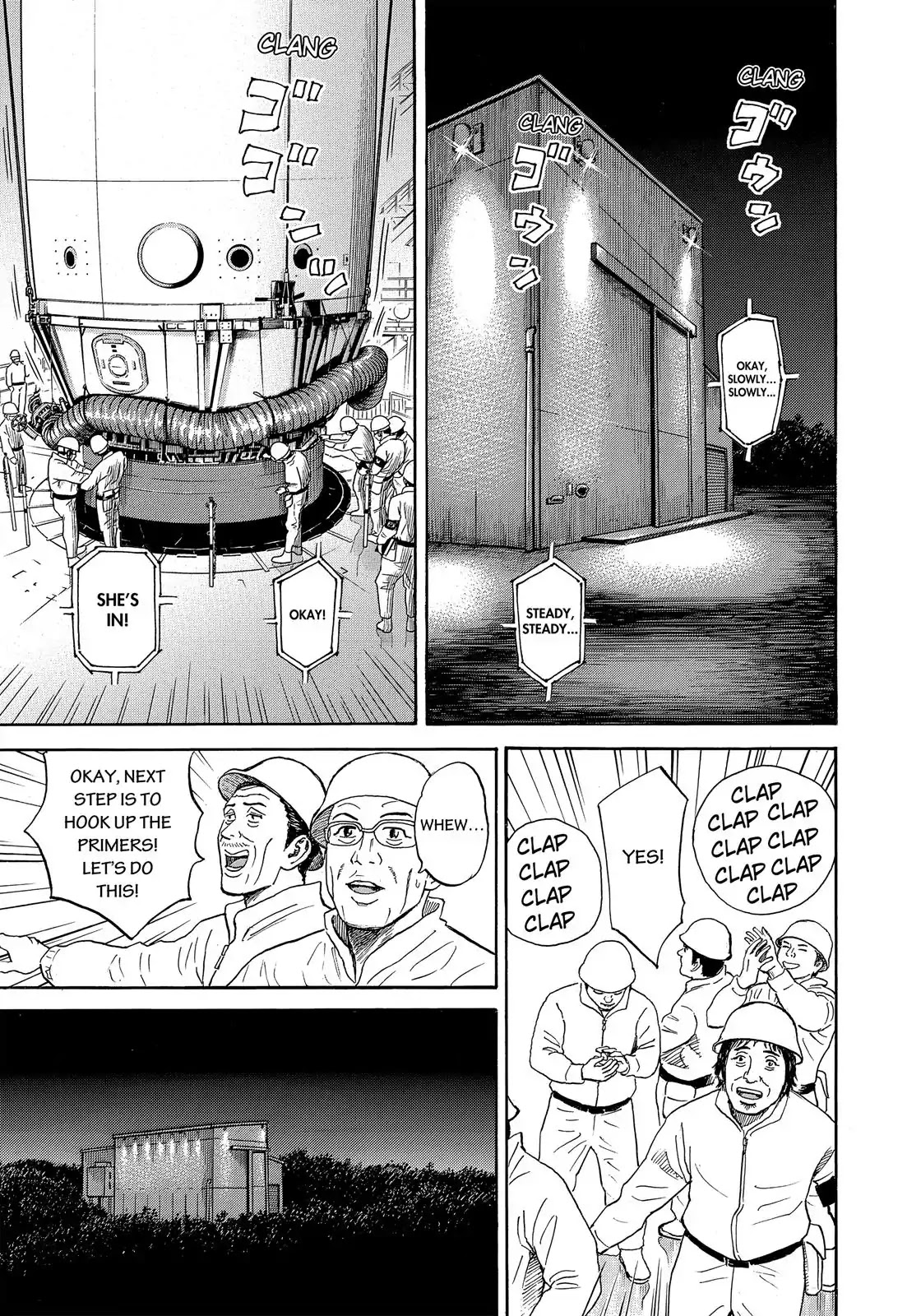 Uchuu Kyoudai Chapter 325 page 16 - Chapter 325: Manned Mission