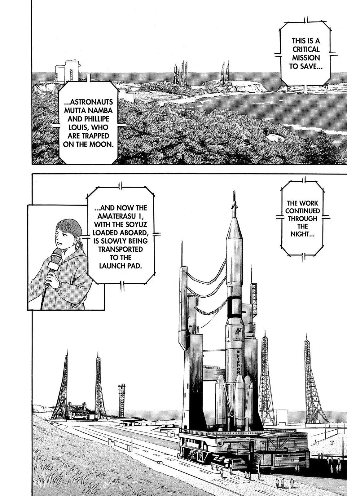 Uchuu Kyoudai Chapter 325 page 17 - Chapter 325: Manned Mission