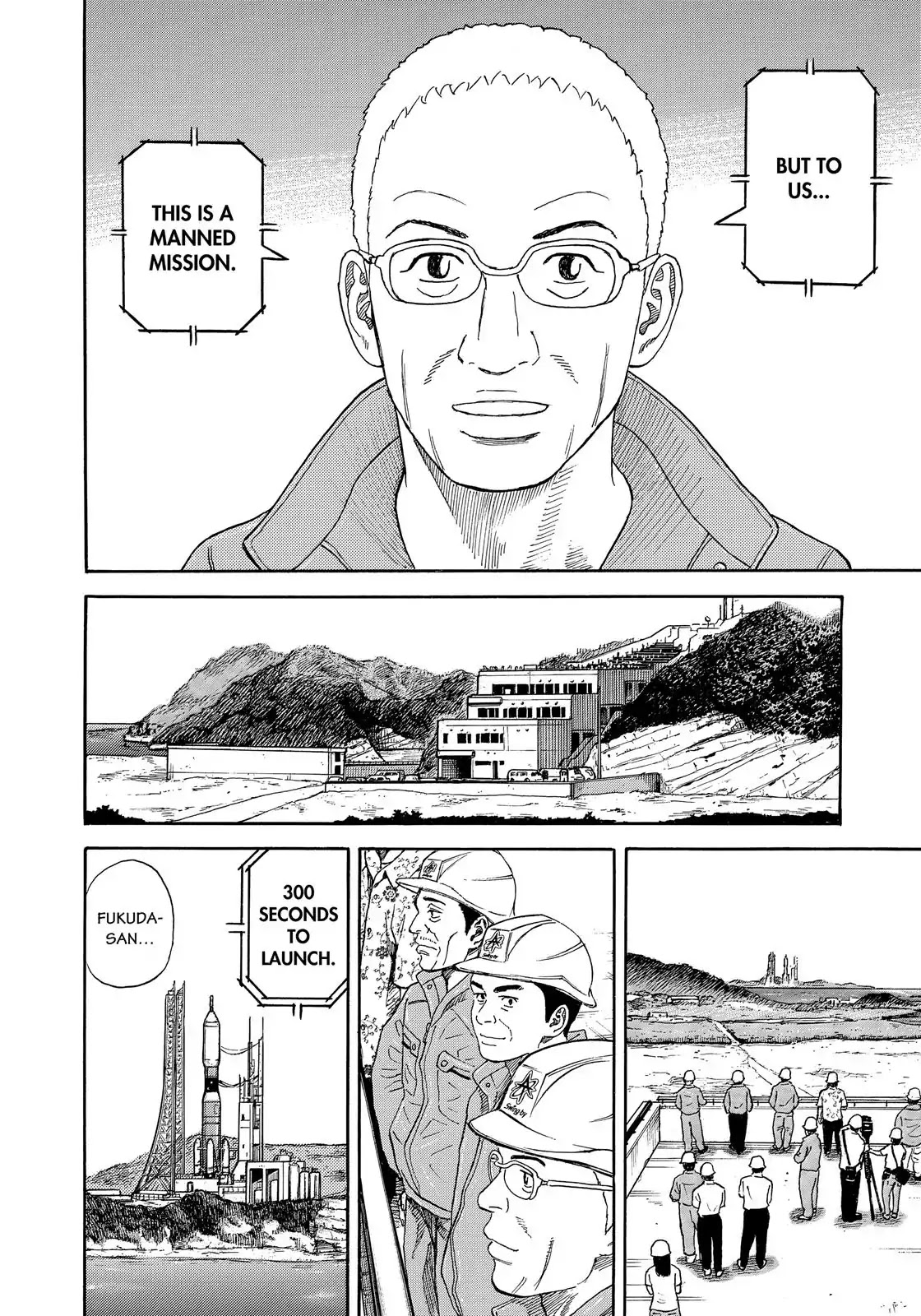 Uchuu Kyoudai Chapter 325 page 19 - Chapter 325: Manned Mission