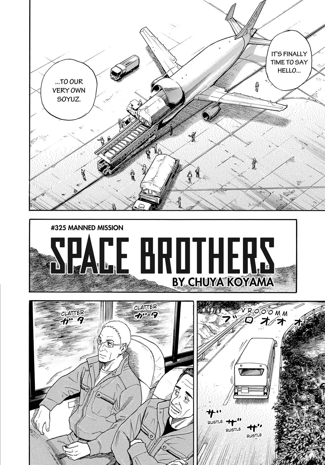 Uchuu Kyoudai Chapter 325 page 3 - Chapter 325: Manned Mission