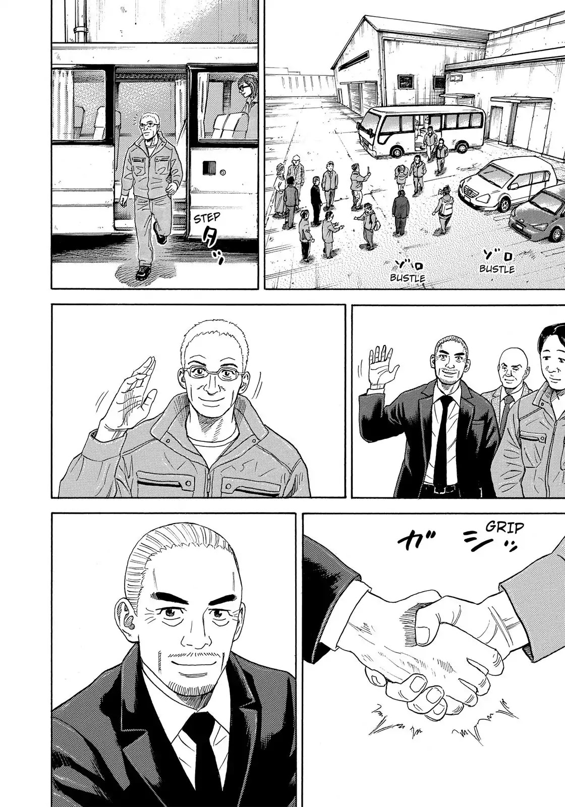 Uchuu Kyoudai Chapter 325 page 7 - Chapter 325: Manned Mission