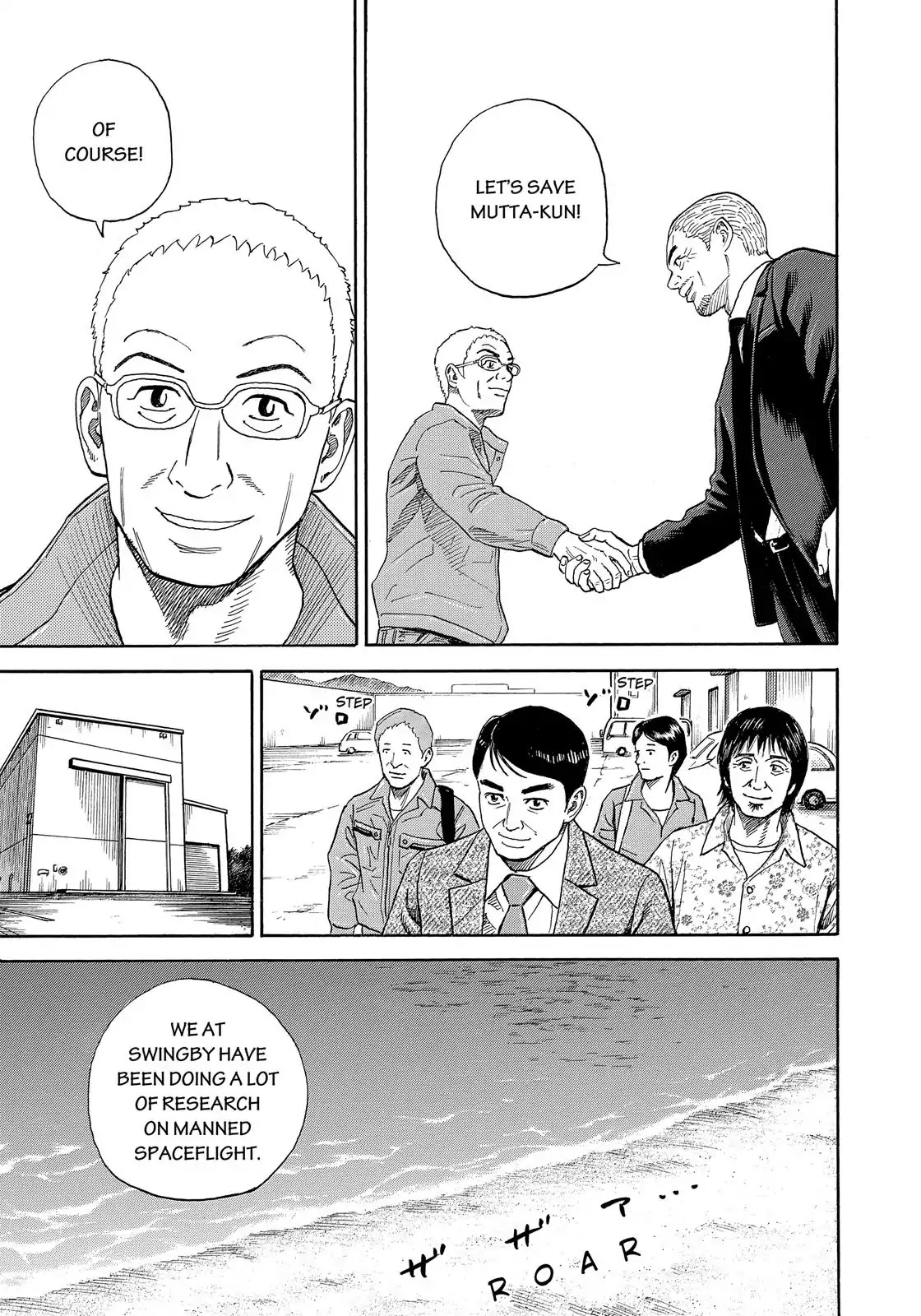 Uchuu Kyoudai Chapter 325 page 8 - Chapter 325: Manned Mission