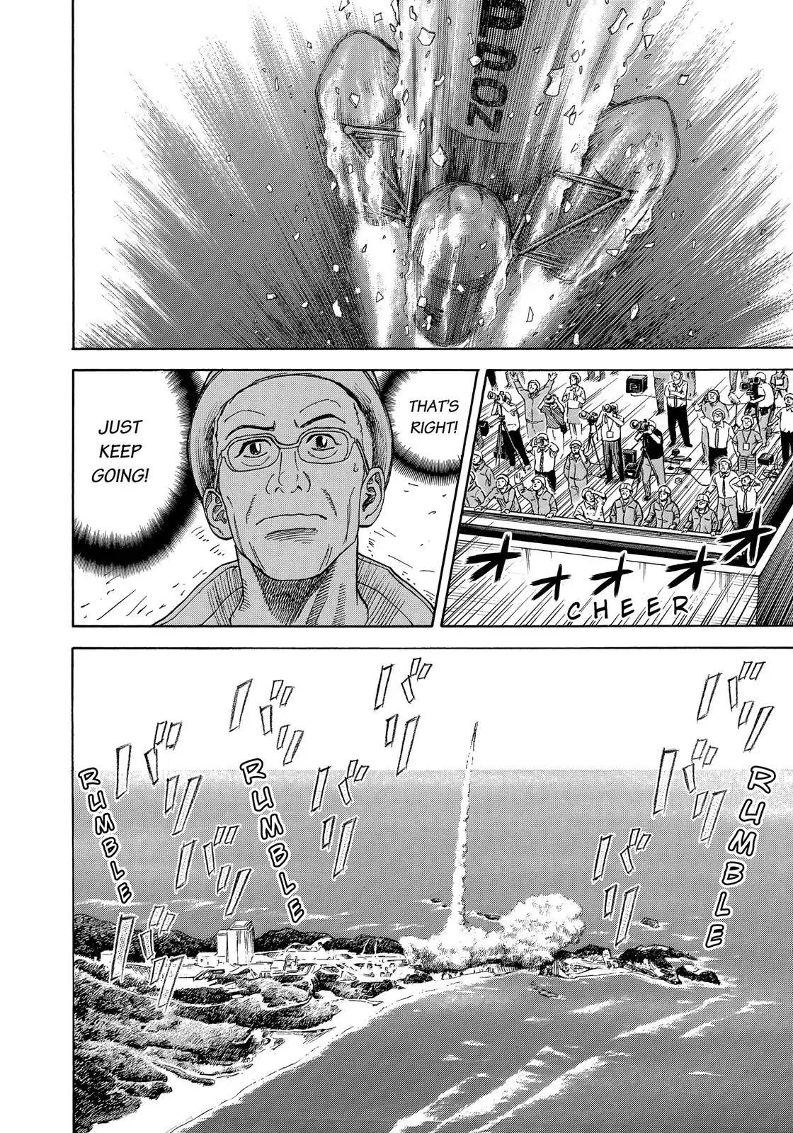 Uchuu Kyoudai Chapter 326 page 13 - Chapter 326: Calmly