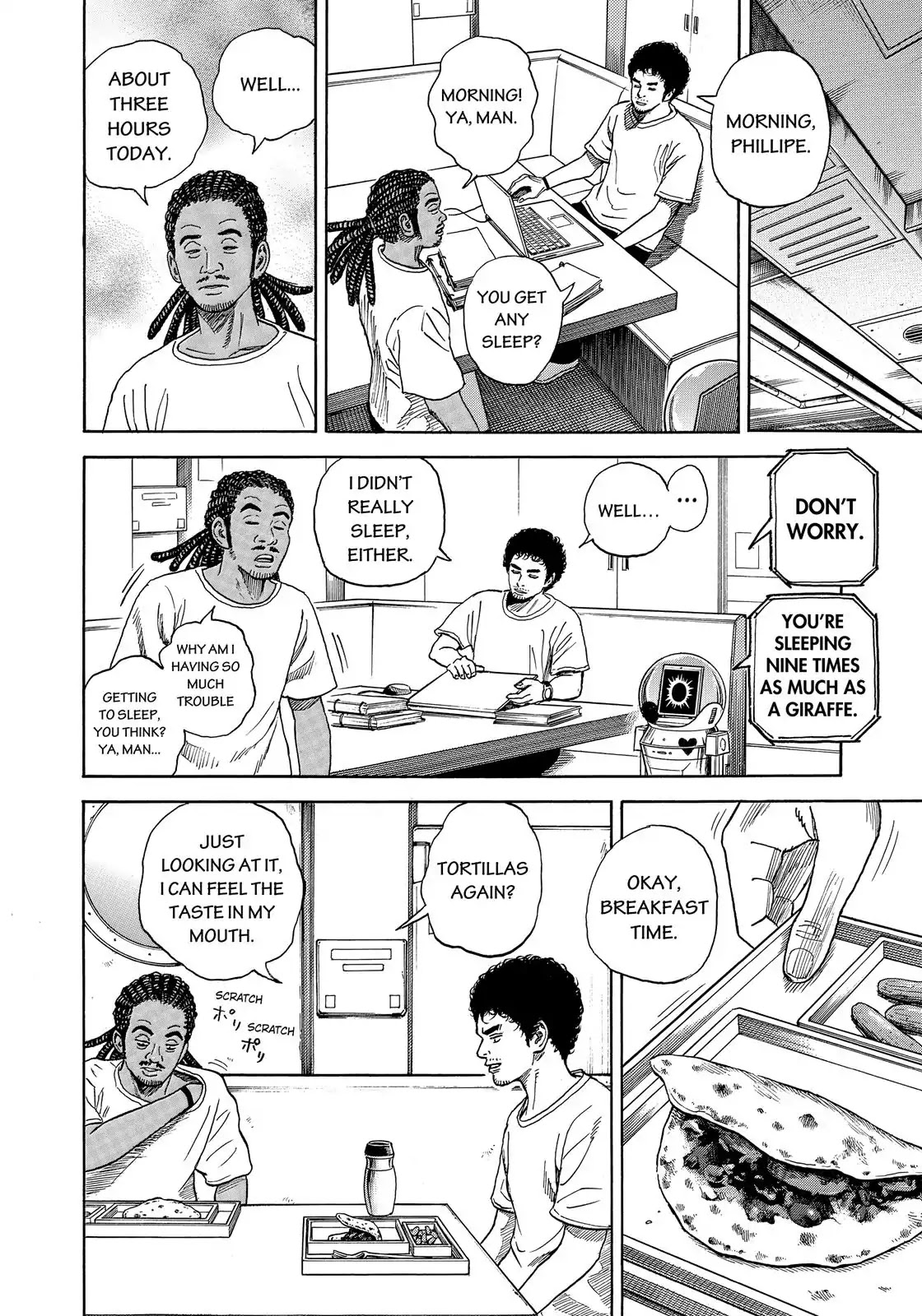 Uchuu Kyoudai Chapter 326 page 15 - Chapter 326: Calmly