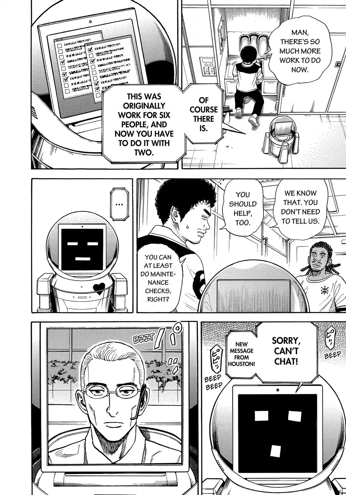 Uchuu Kyoudai Chapter 326 page 17 - Chapter 326: Calmly