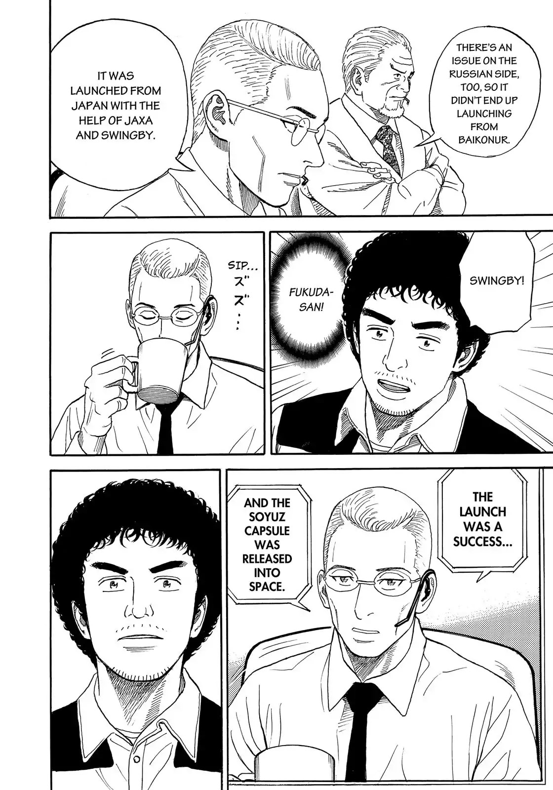 Uchuu Kyoudai Chapter 326 page 19 - Chapter 326: Calmly