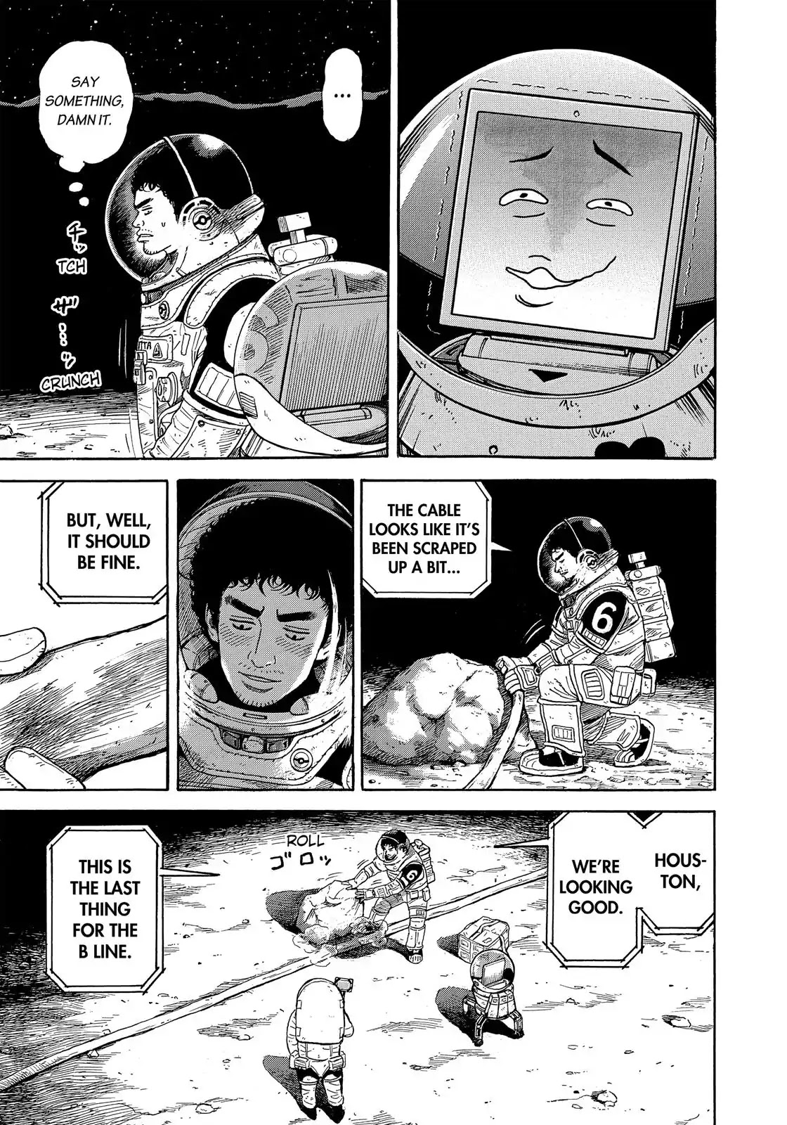 Uchuu Kyoudai Chapter 326 page 4 - Chapter 326: Calmly