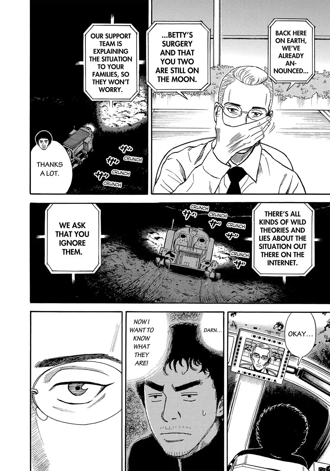 Uchuu Kyoudai Chapter 326 page 7 - Chapter 326: Calmly