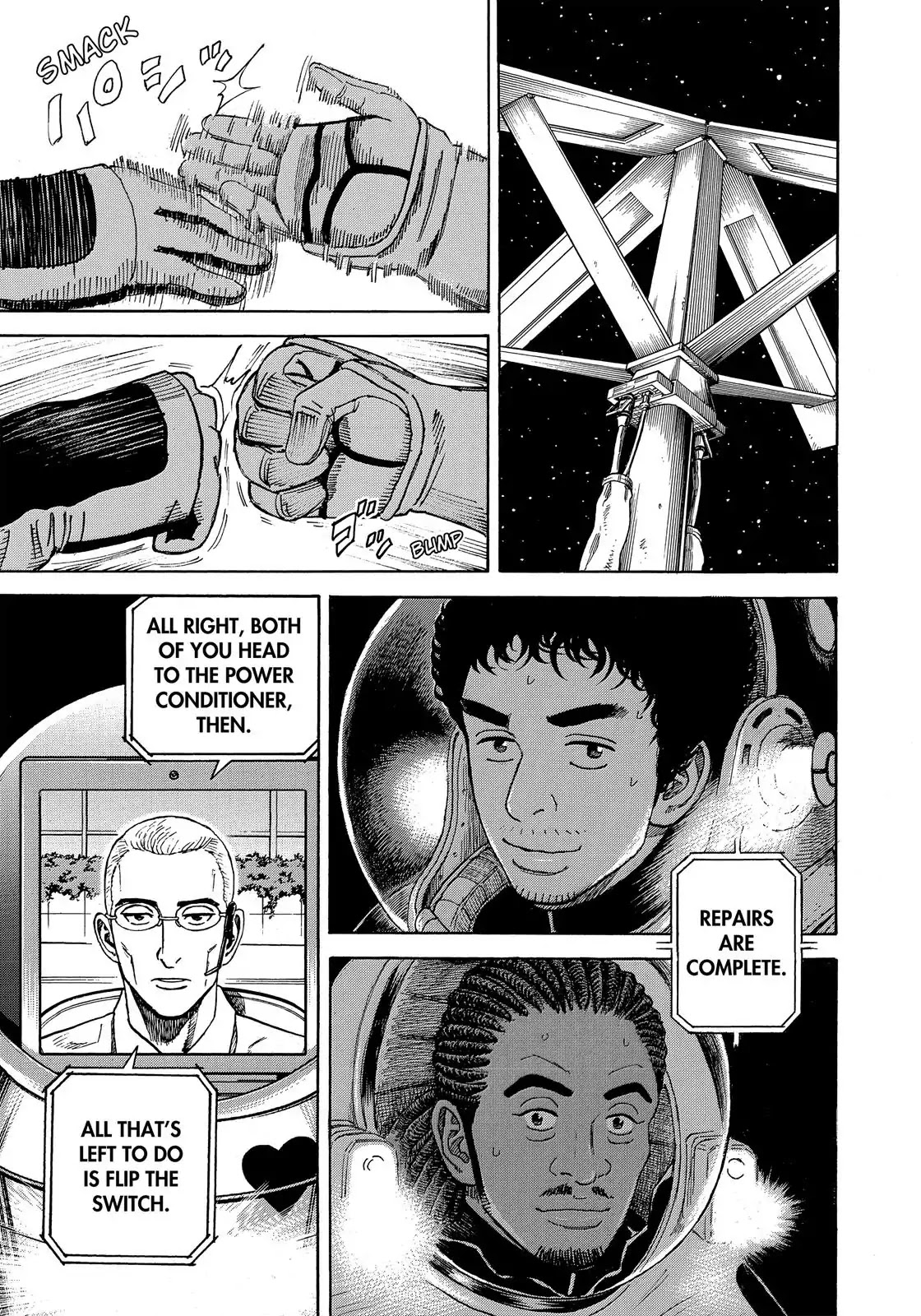 Uchuu Kyoudai Chapter 327 page 20 - Chapter 327: Talking to Myself