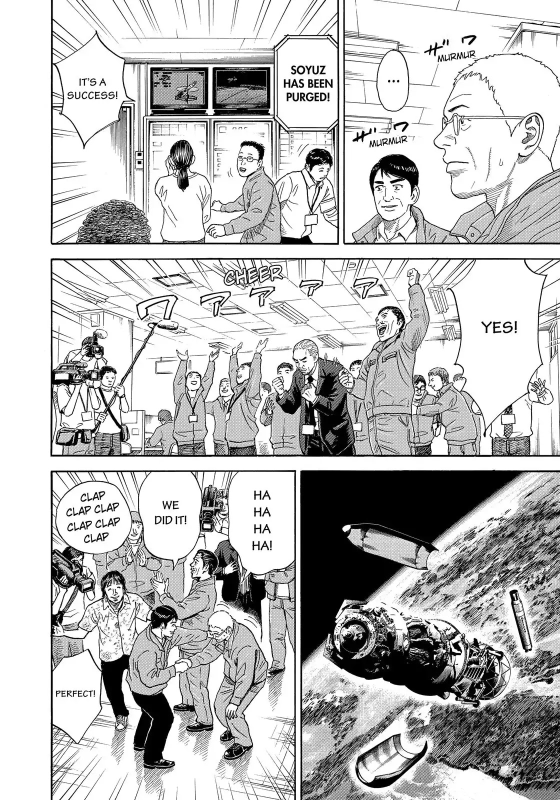 Uchuu Kyoudai Chapter 327 page 3 - Chapter 327: Talking to Myself