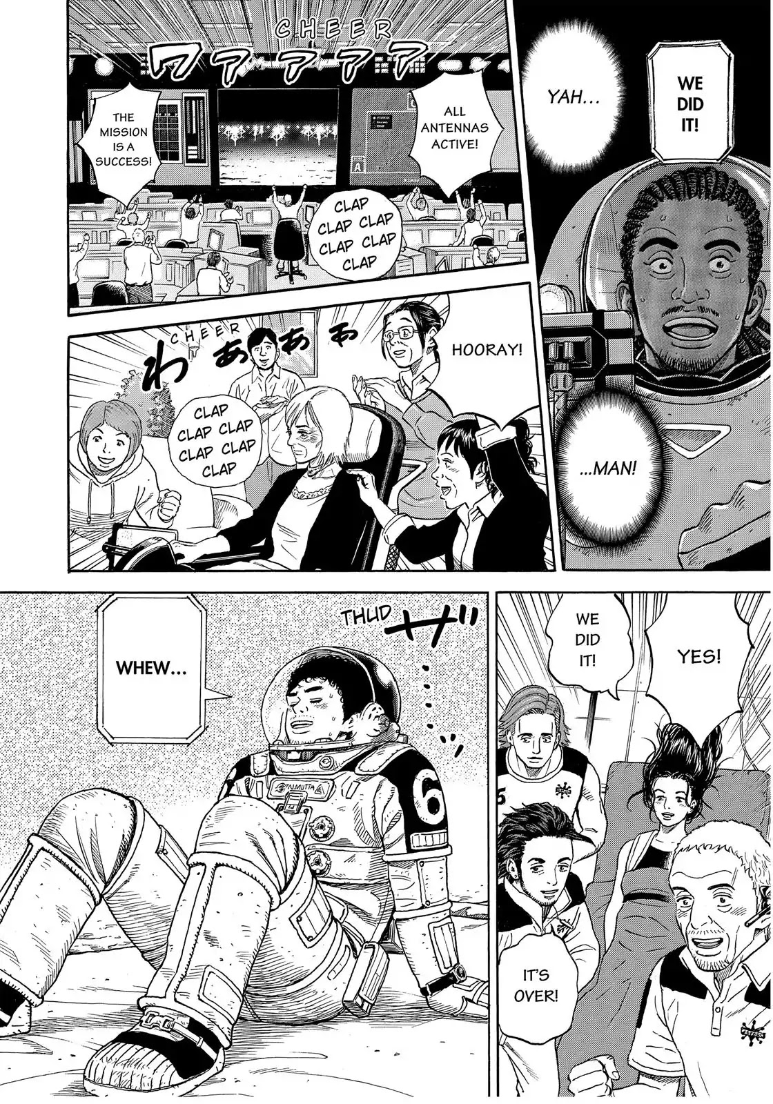 Uchuu Kyoudai Chapter 328 page 19 - Chapter 328: Happy Ending