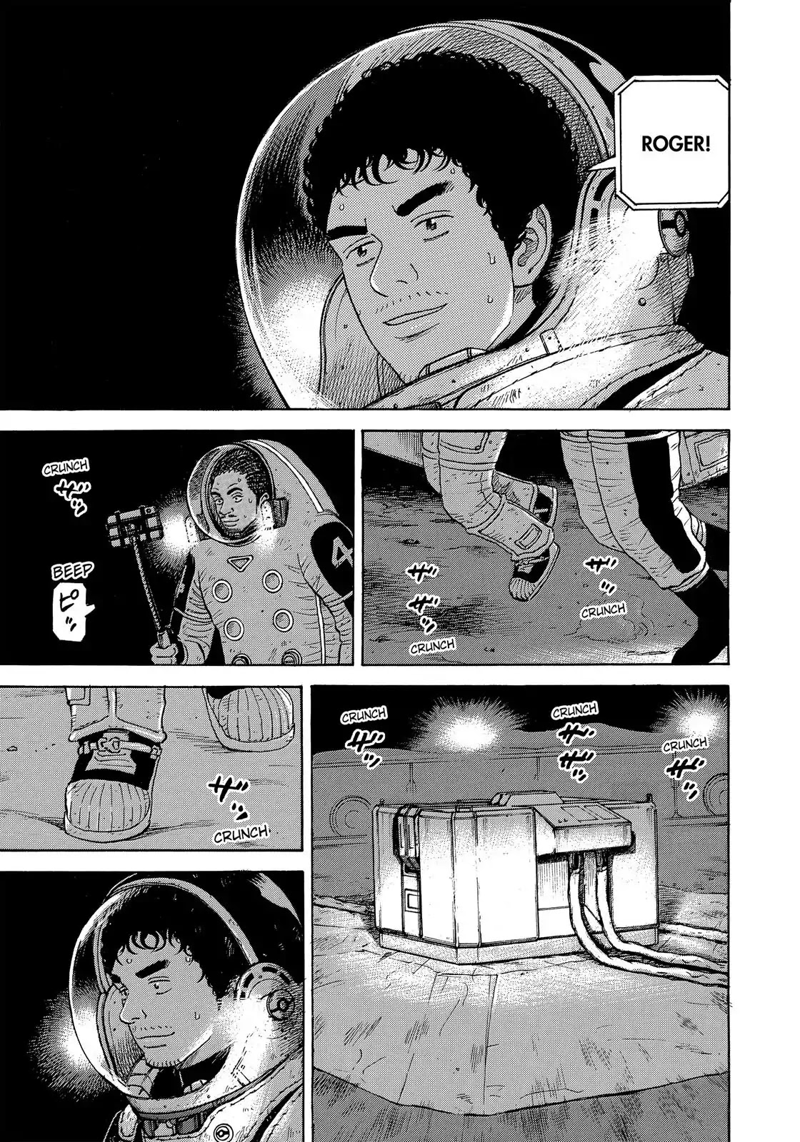 Uchuu Kyoudai Chapter 328 page 8 - Chapter 328: Happy Ending