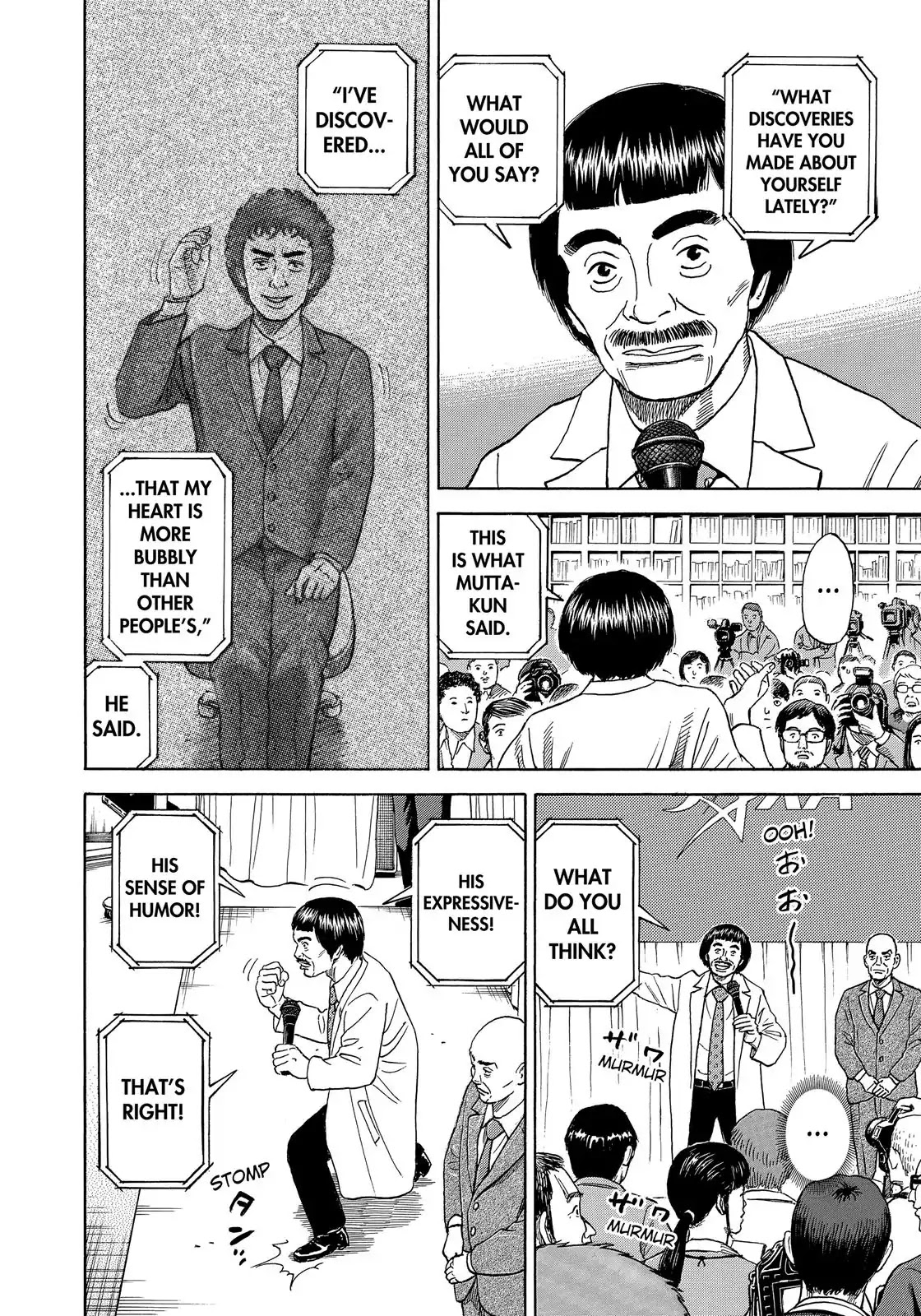 Uchuu Kyoudai Chapter 329 page 15 - Chapter 329: Just Like I Promised