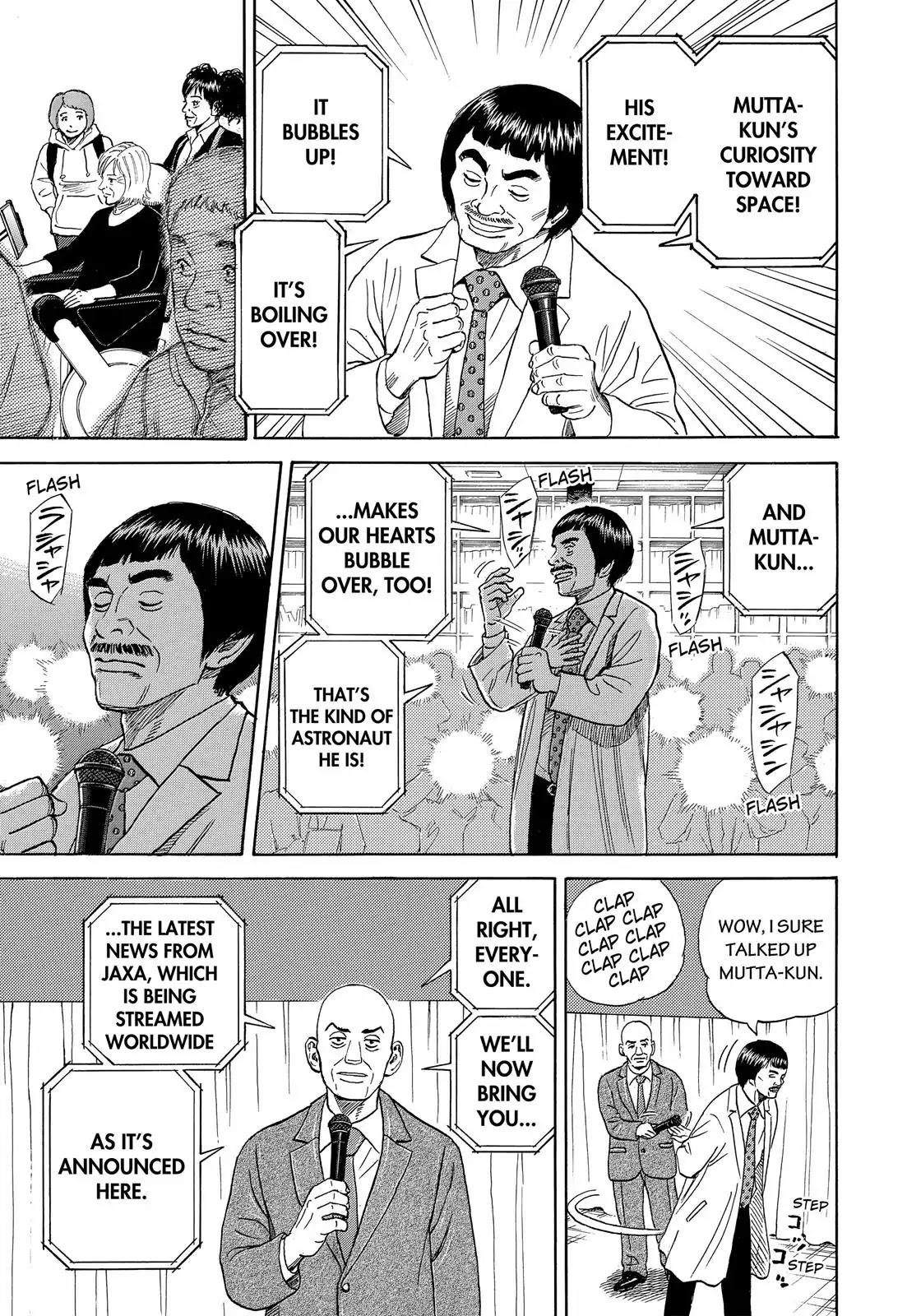 Uchuu Kyoudai Chapter 329 page 16 - Chapter 329: Just Like I Promised