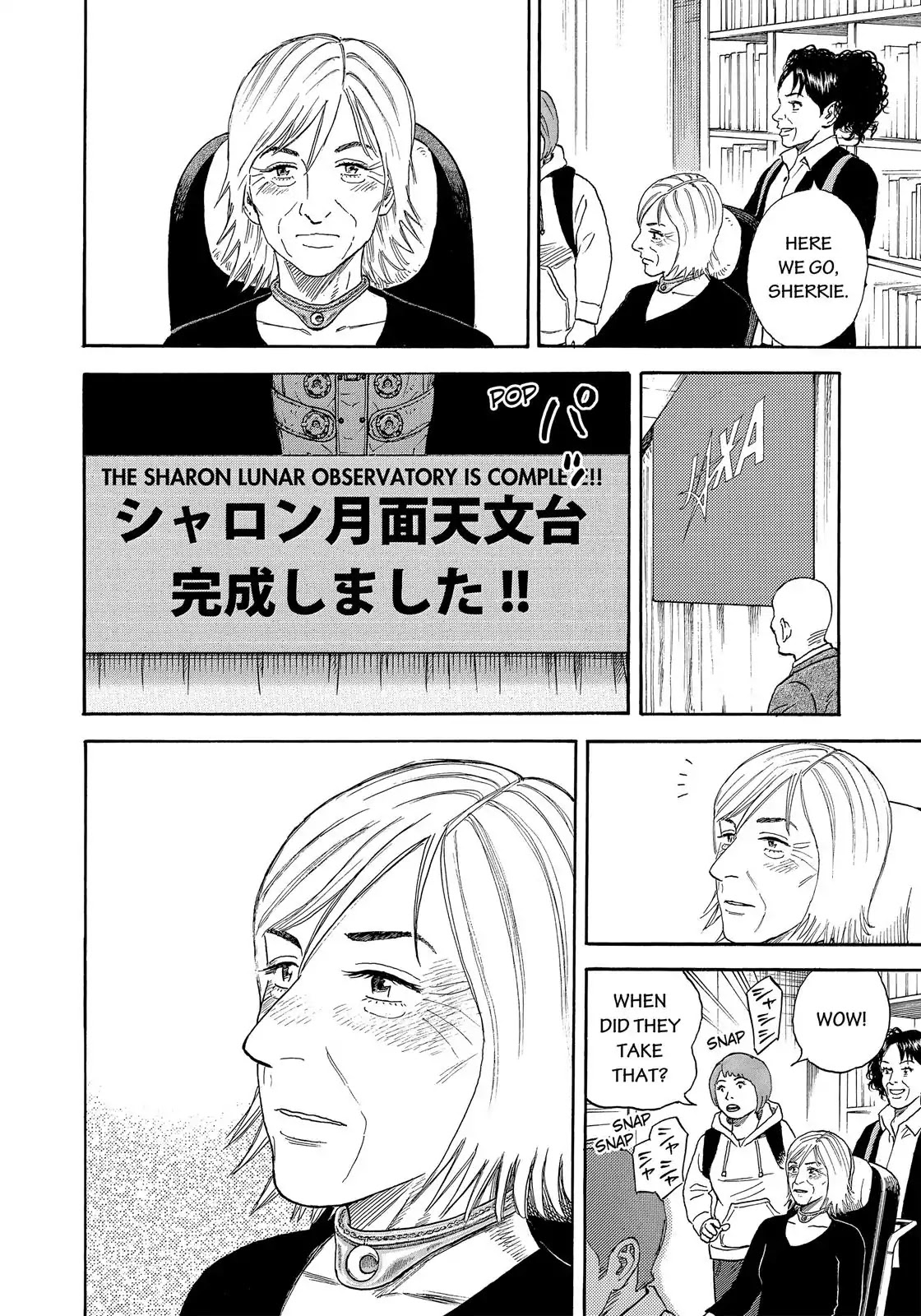 Uchuu Kyoudai Chapter 329 page 17 - Chapter 329: Just Like I Promised