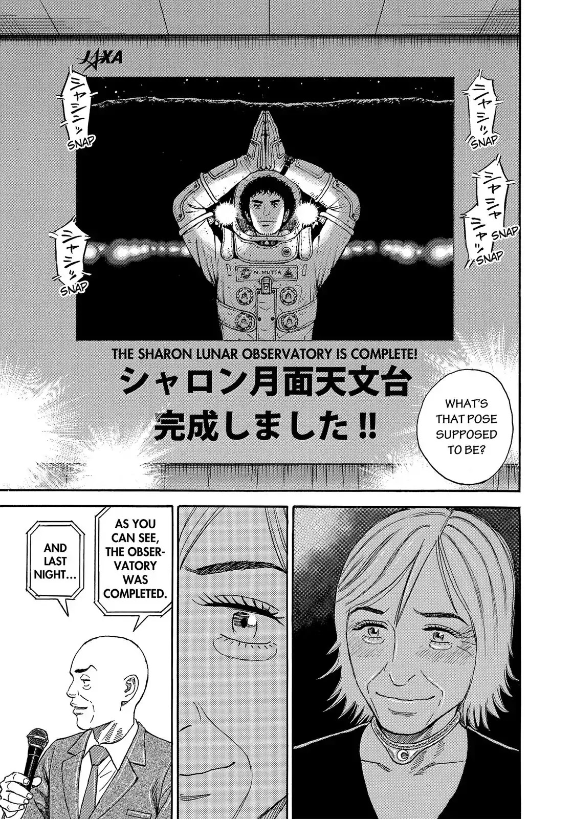 Uchuu Kyoudai Chapter 329 page 18 - Chapter 329: Just Like I Promised