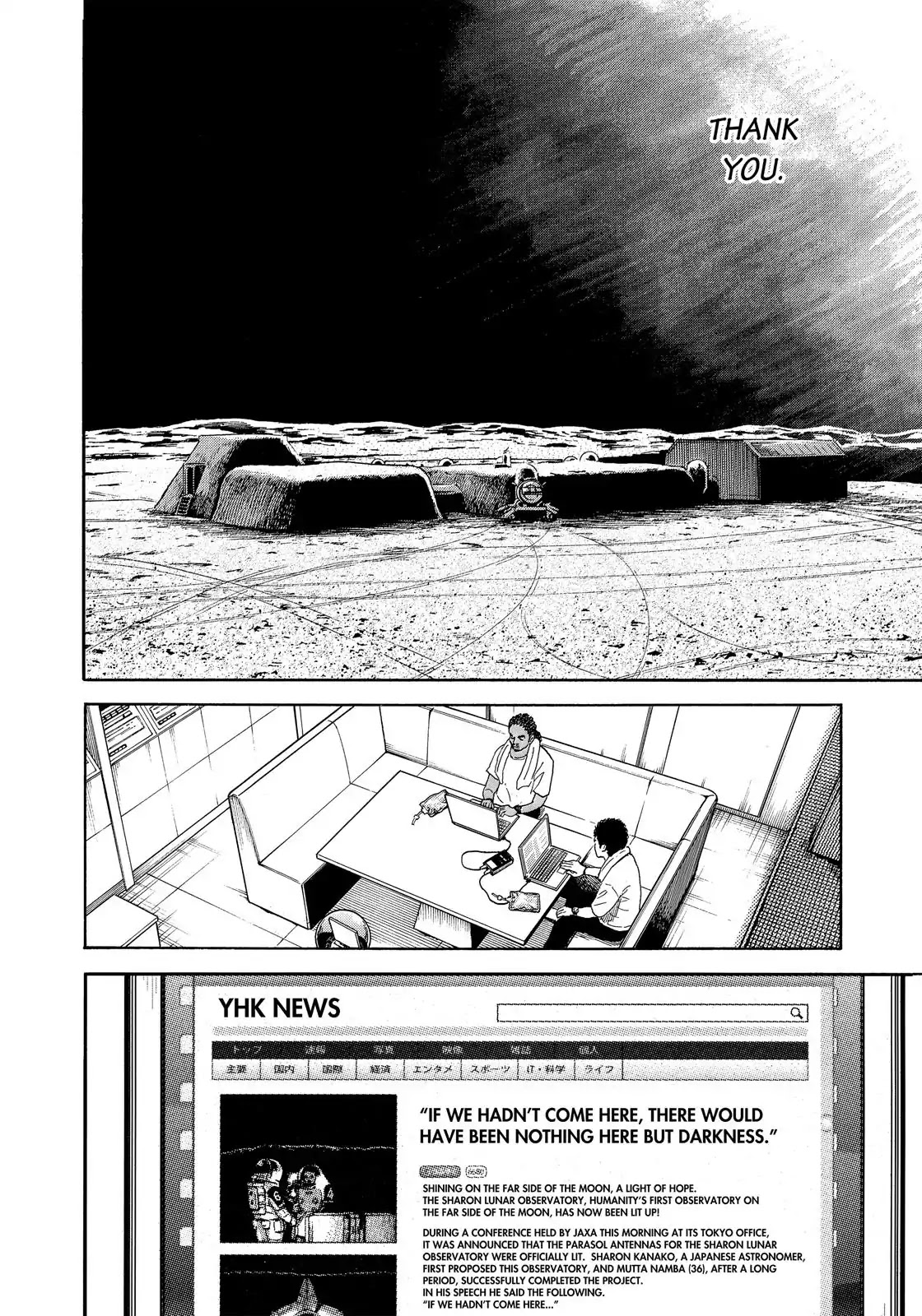 Uchuu Kyoudai Chapter 329 page 21 - Chapter 329: Just Like I Promised