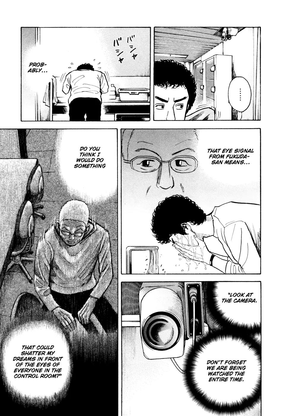 Uchuu Kyoudai Chapter 33 page 10 - Chapter 33 : Green Card