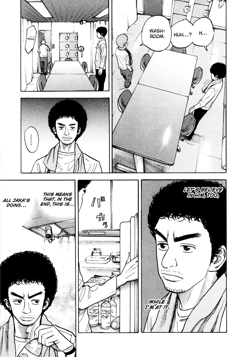 Uchuu Kyoudai Chapter 33 page 12 - Chapter 33 : Green Card