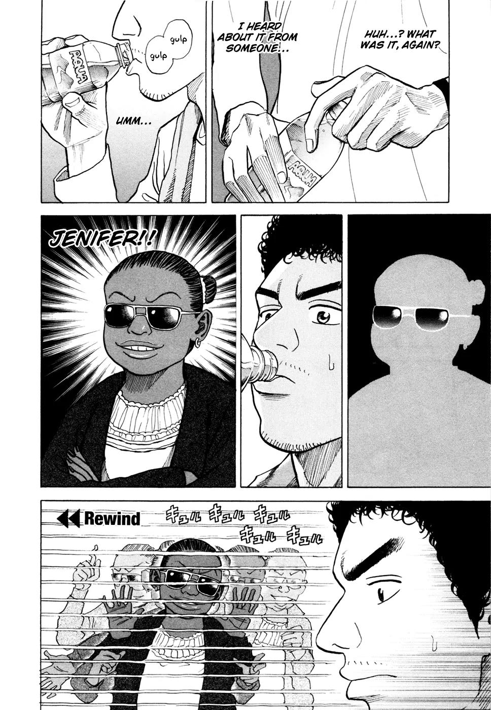 Uchuu Kyoudai Chapter 33 page 13 - Chapter 33 : Green Card
