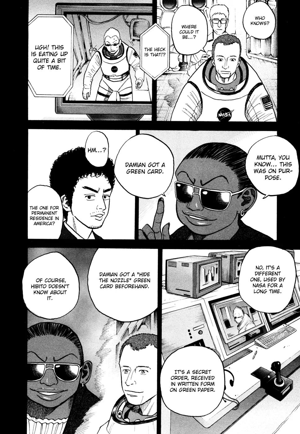 Uchuu Kyoudai Chapter 33 page 15 - Chapter 33 : Green Card