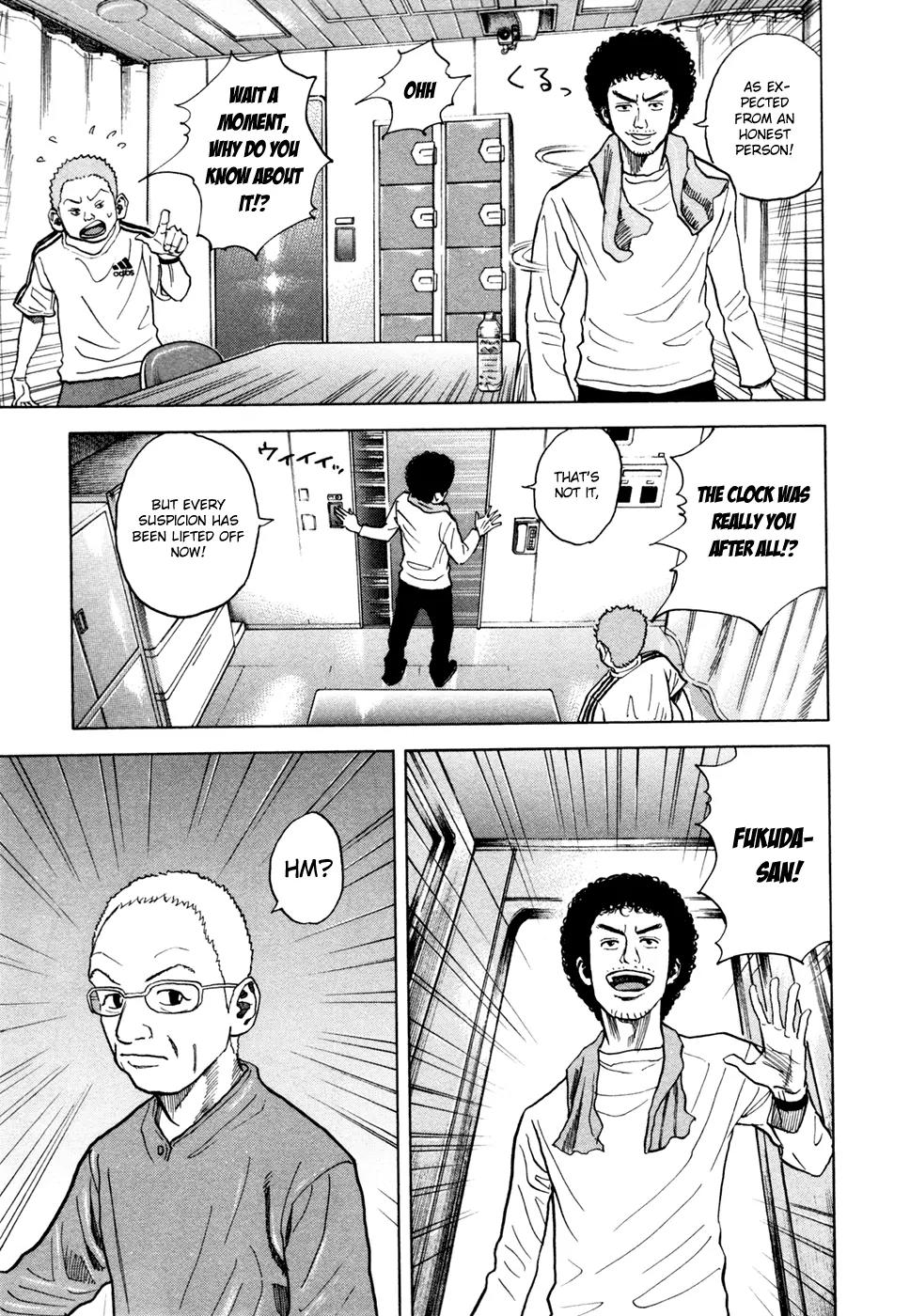 Uchuu Kyoudai Chapter 33 page 20 - Chapter 33 : Green Card