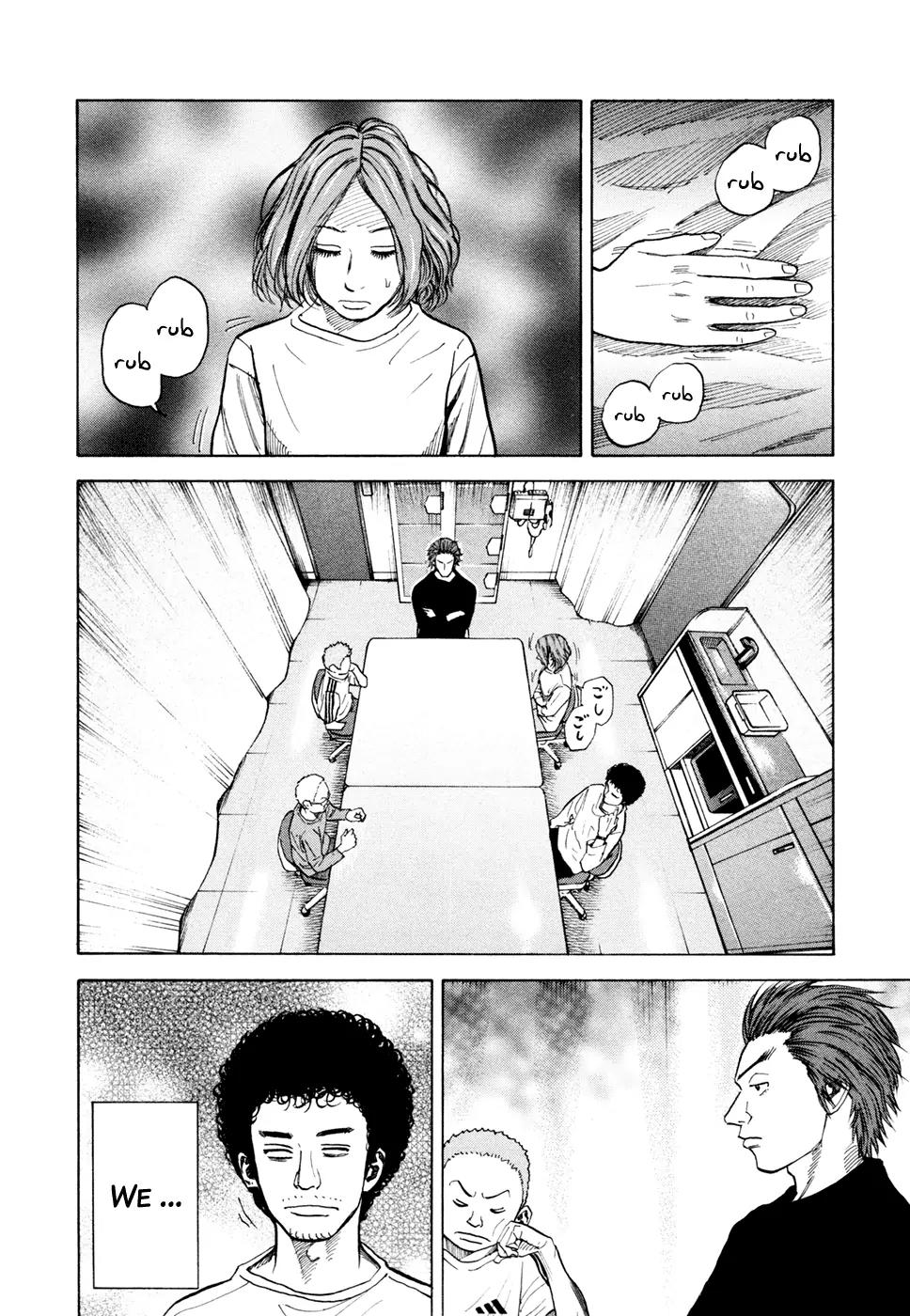 Uchuu Kyoudai Chapter 33 page 3 - Chapter 33 : Green Card