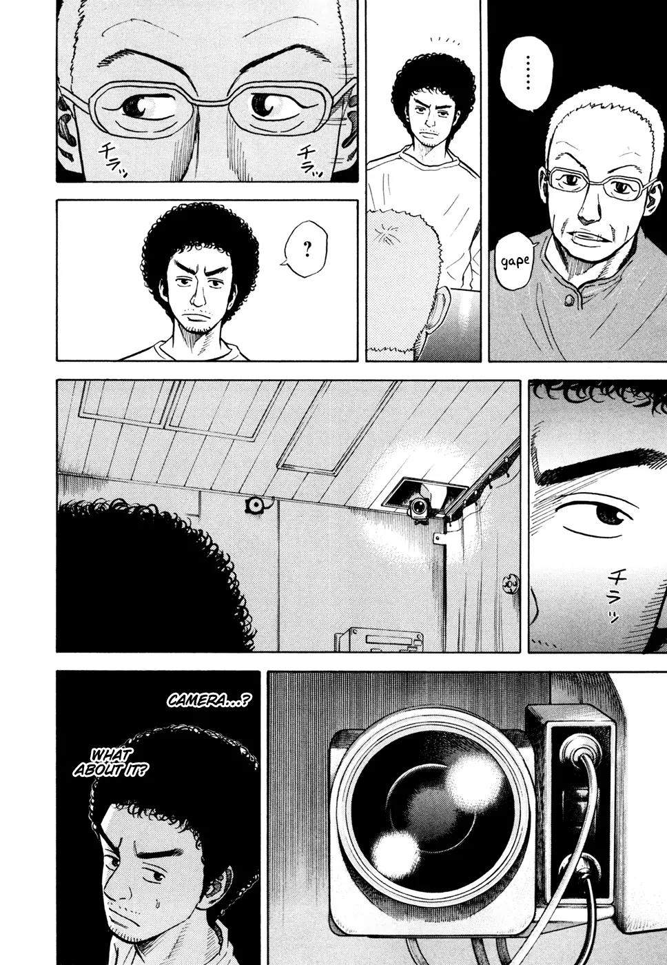 Uchuu Kyoudai Chapter 33 page 5 - Chapter 33 : Green Card