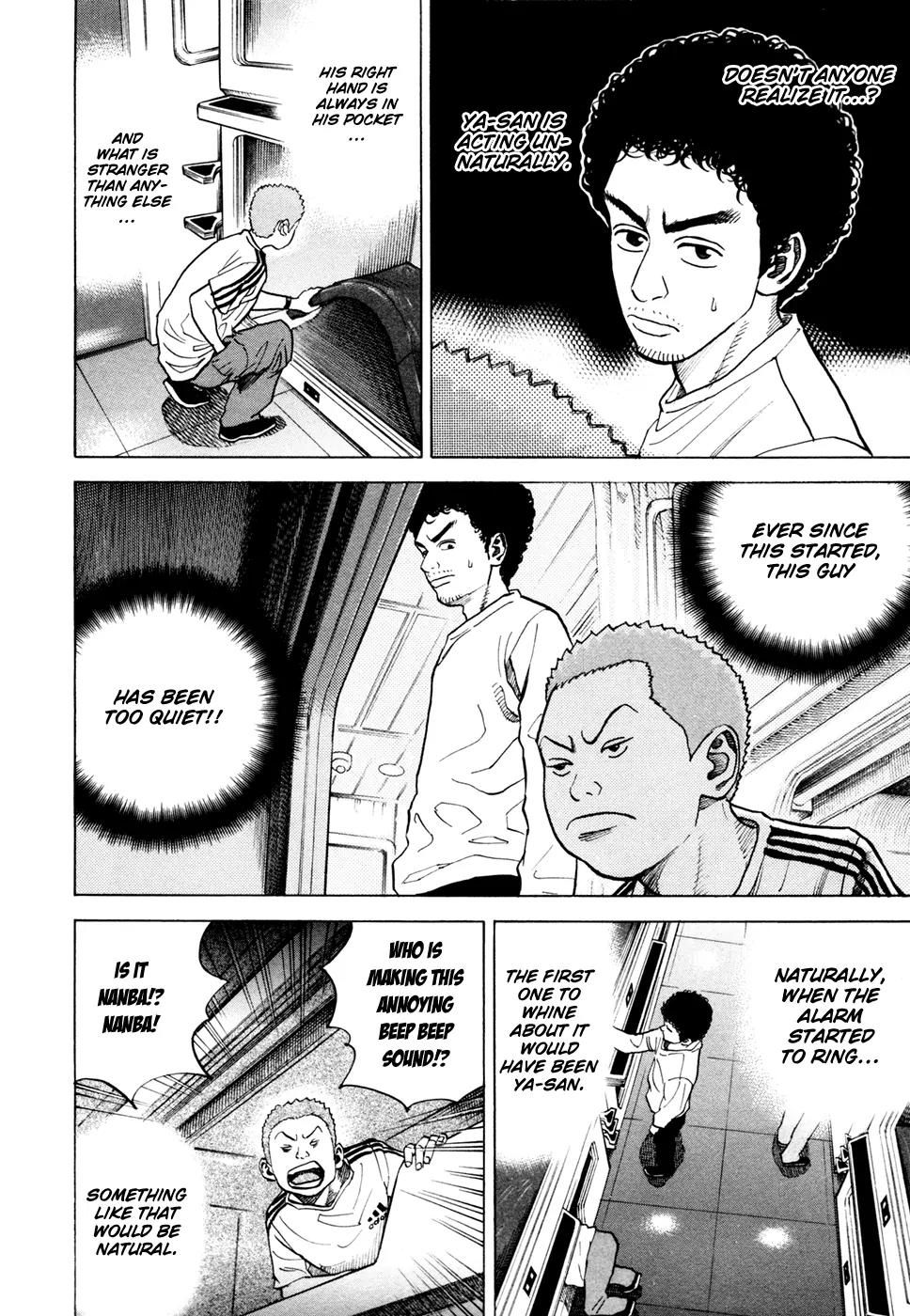 Uchuu Kyoudai Chapter 33 page 7 - Chapter 33 : Green Card