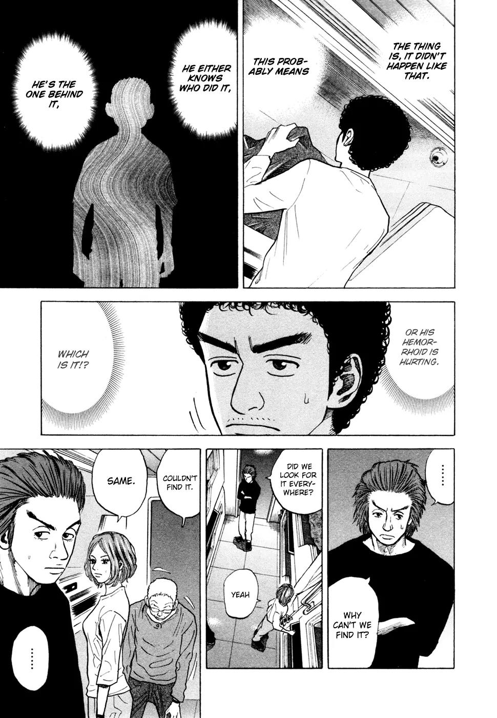 Uchuu Kyoudai Chapter 33 page 8 - Chapter 33 : Green Card