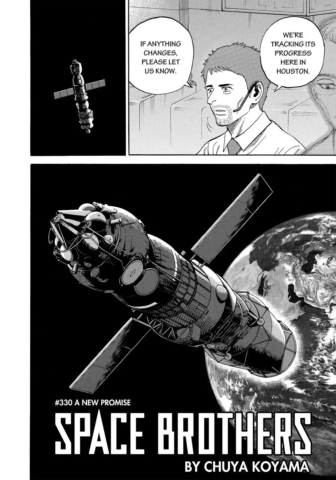 Uchuu Kyoudai Chapter 330 page 3 - Chapter 330: A New Promise
