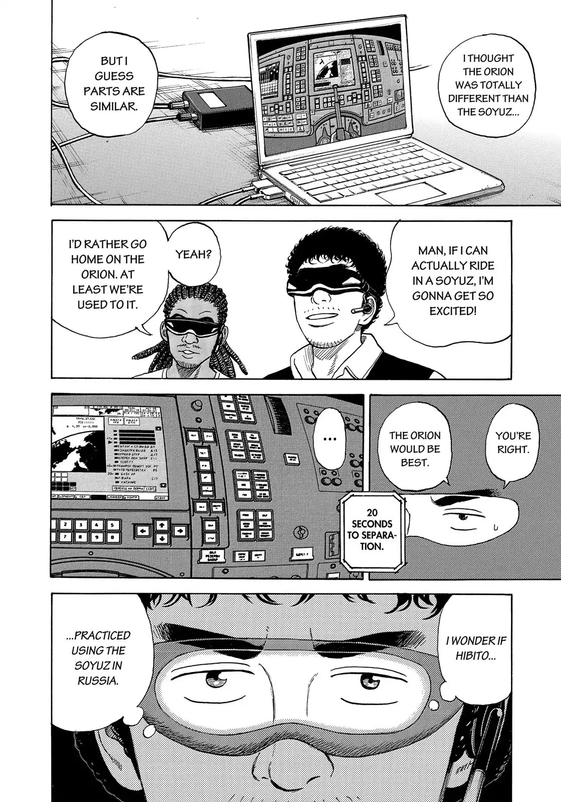 Uchuu Kyoudai Chapter 330 page 7 - Chapter 330: A New Promise