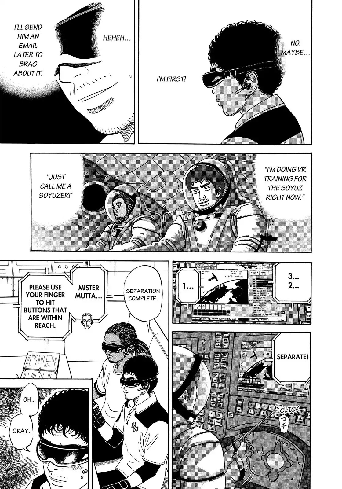 Uchuu Kyoudai Chapter 330 page 8 - Chapter 330: A New Promise