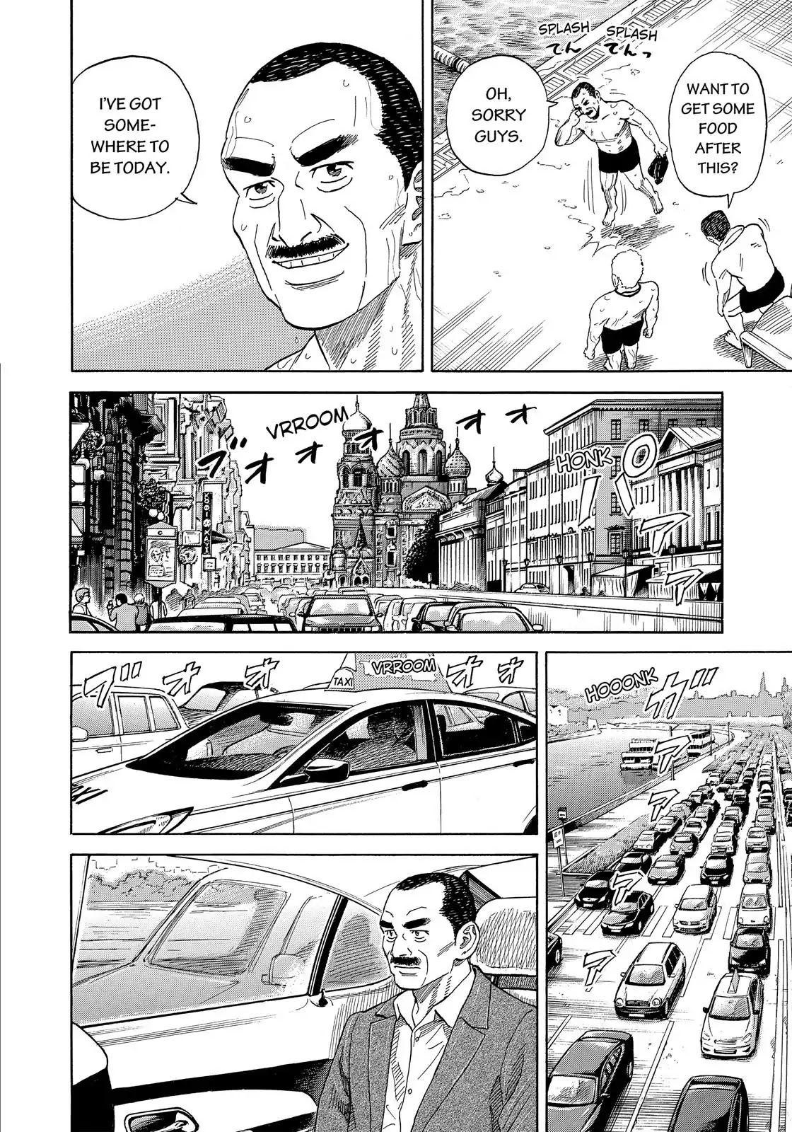 Uchuu Kyoudai Chapter 331 page 13 - Chapter 331: Russia's Decision