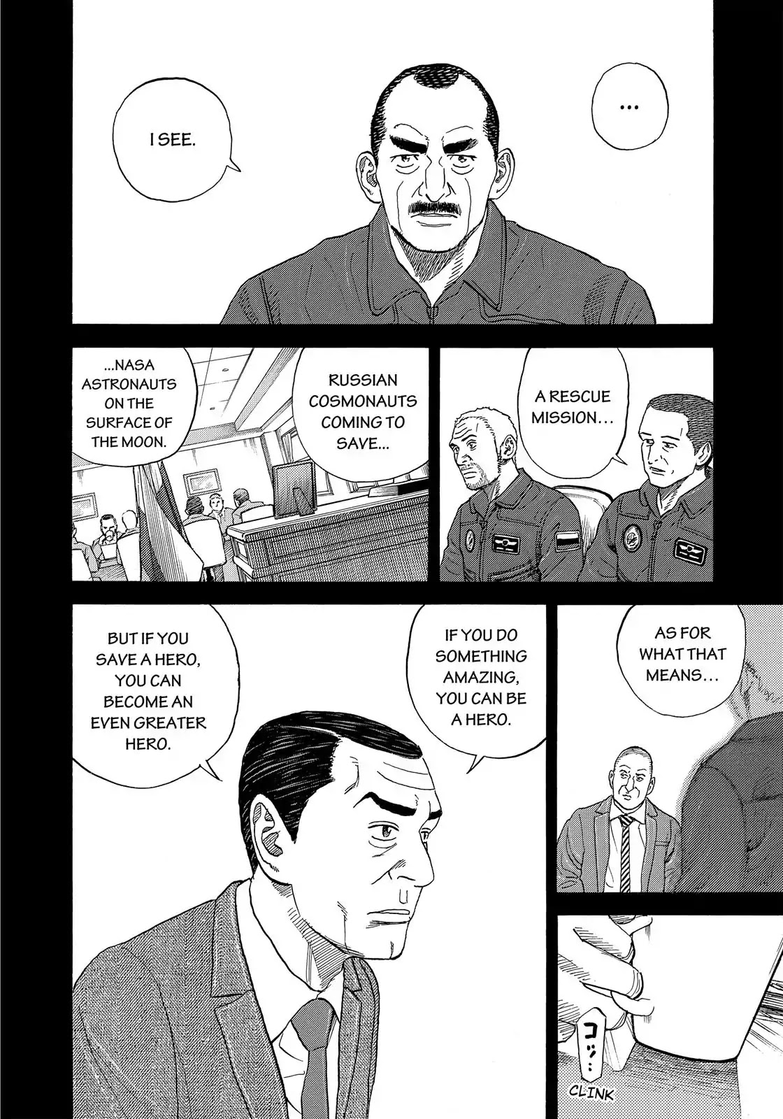 Uchuu Kyoudai Chapter 331 page 17 - Chapter 331: Russia's Decision