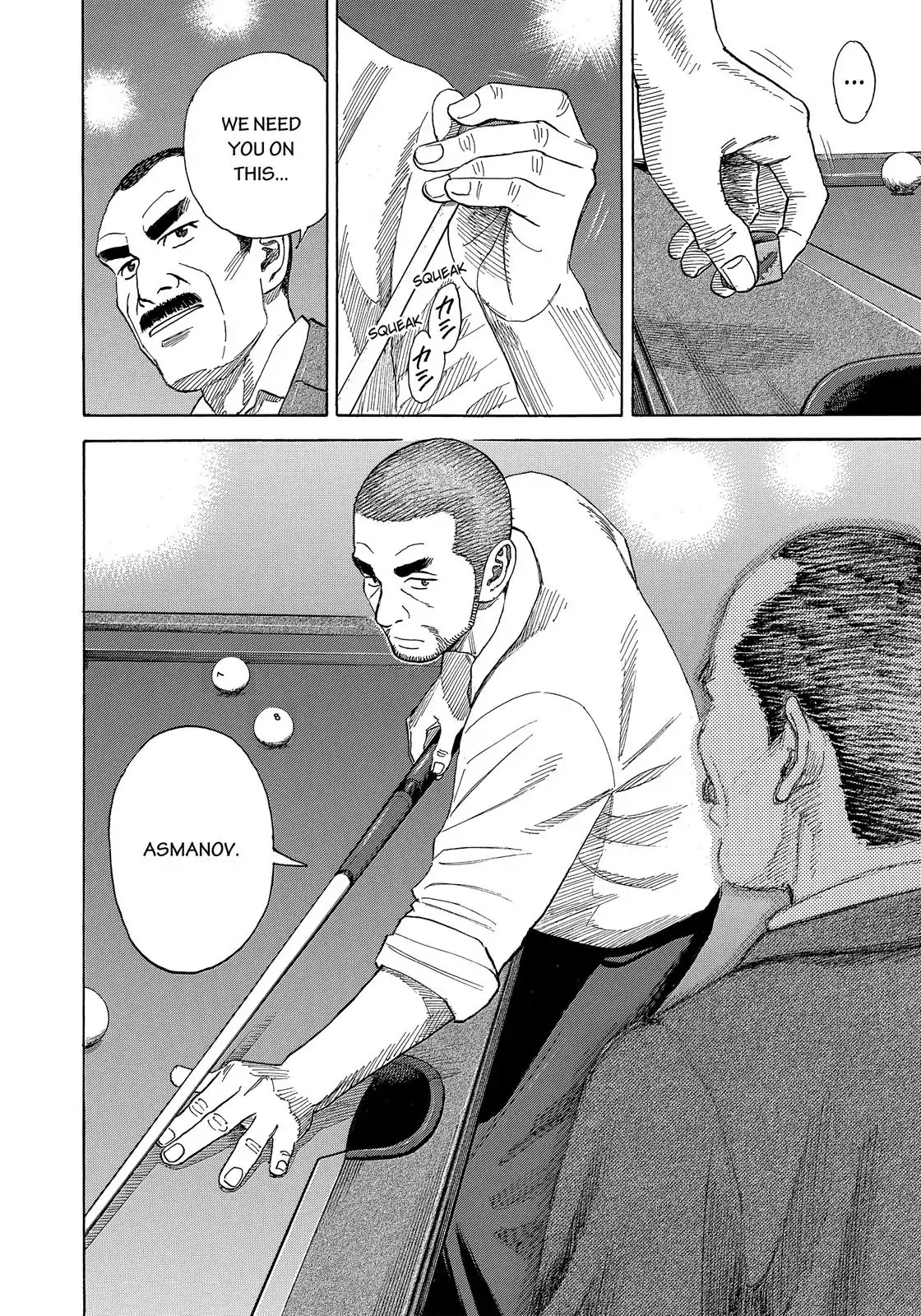 Uchuu Kyoudai Chapter 331 page 21 - Chapter 331: Russia's Decision