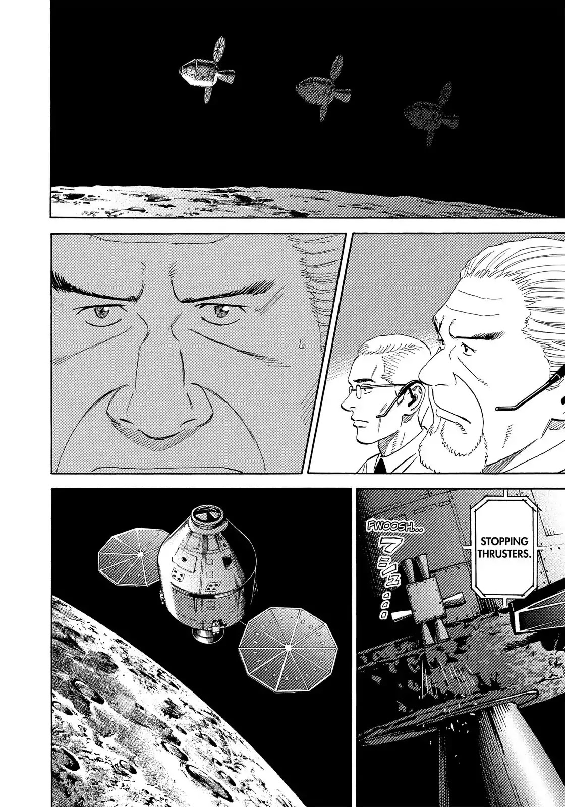 Uchuu Kyoudai Chapter 331 page 3 - Chapter 331: Russia's Decision