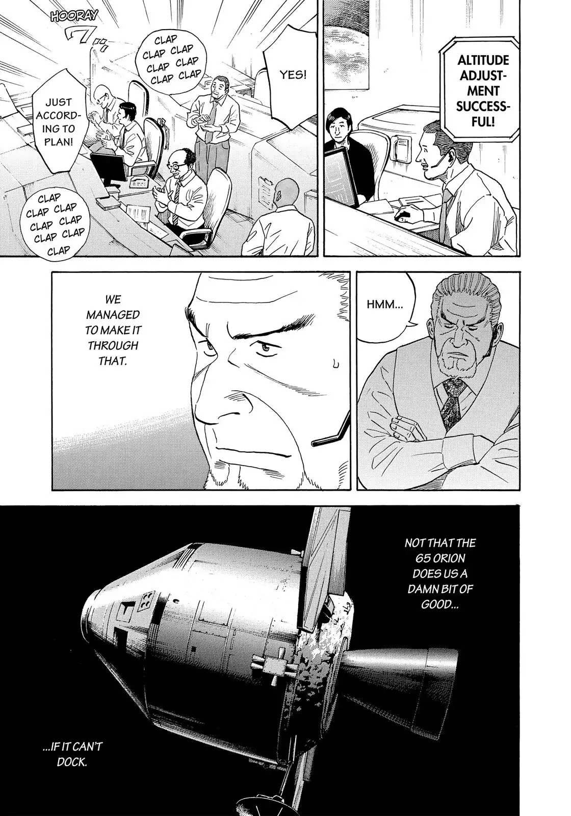 Uchuu Kyoudai Chapter 331 page 4 - Chapter 331: Russia's Decision