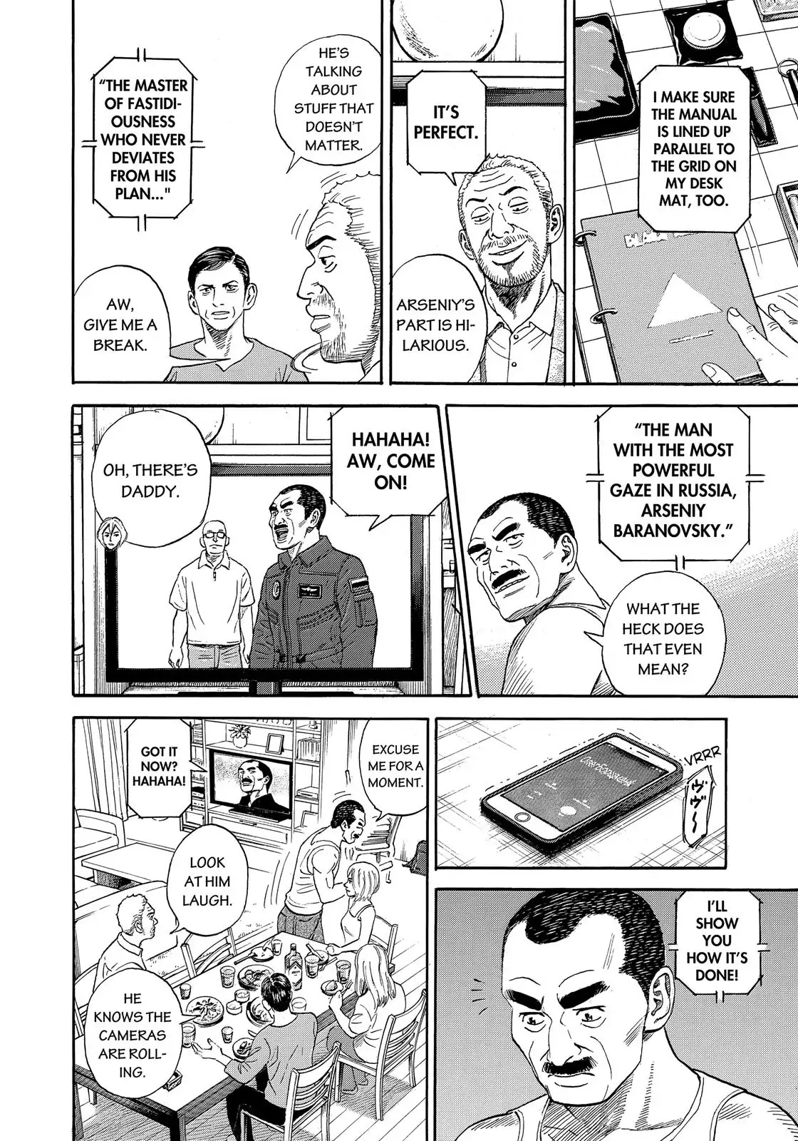 Uchuu Kyoudai Chapter 332 page 19 - Chapter 332: The Golden Trio