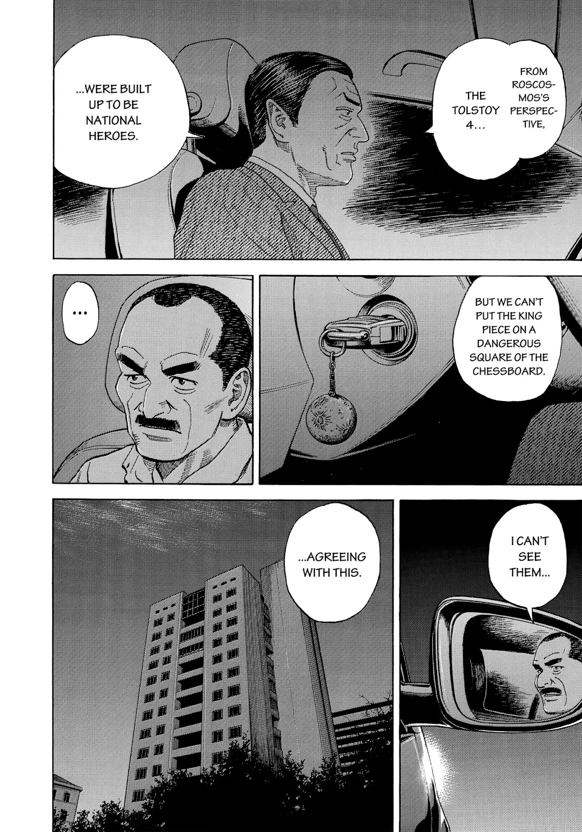 Uchuu Kyoudai Chapter 333 page 12 - Chapter 333: King Piece