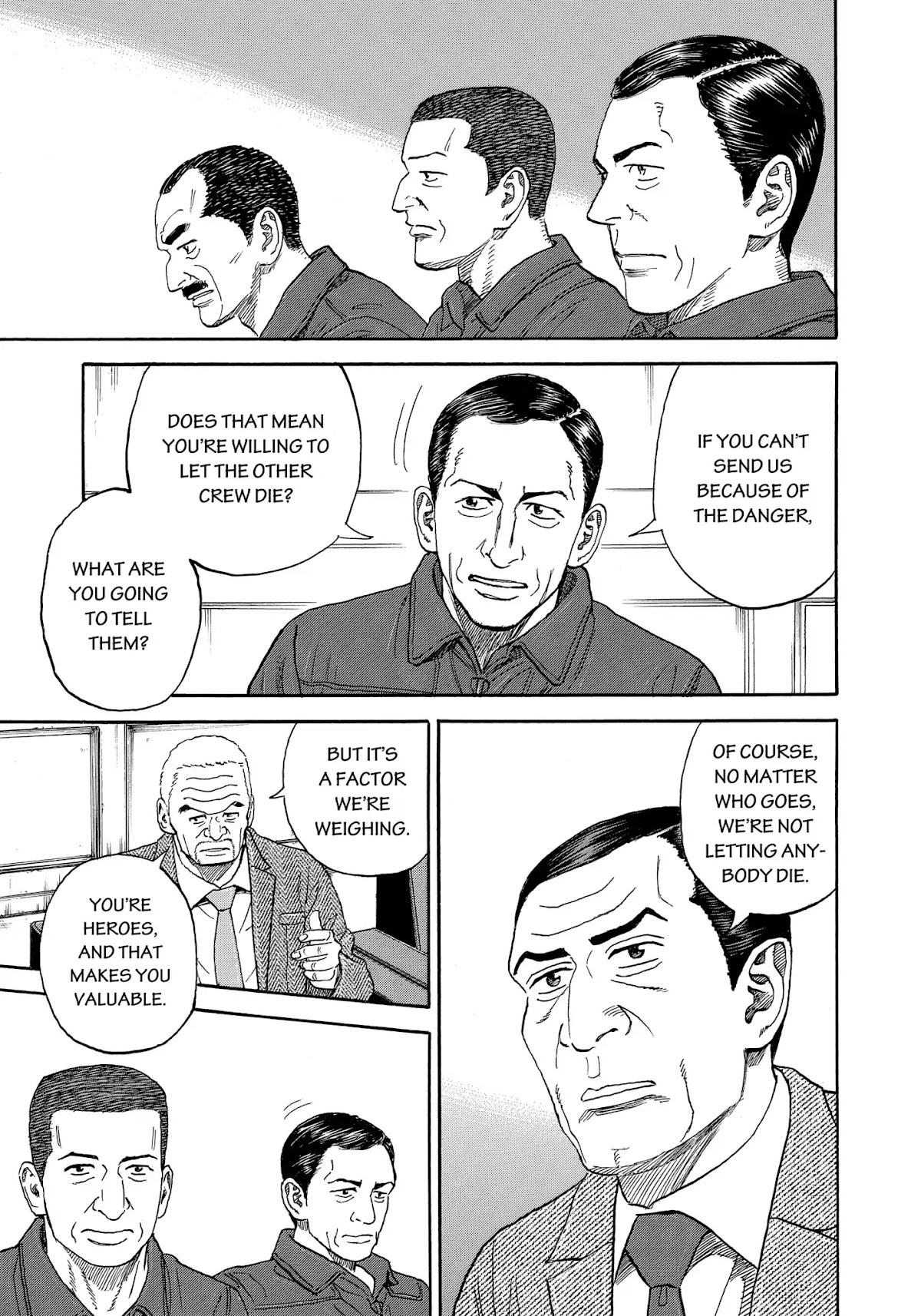 Uchuu Kyoudai Chapter 333 page 17 - Chapter 333: King Piece