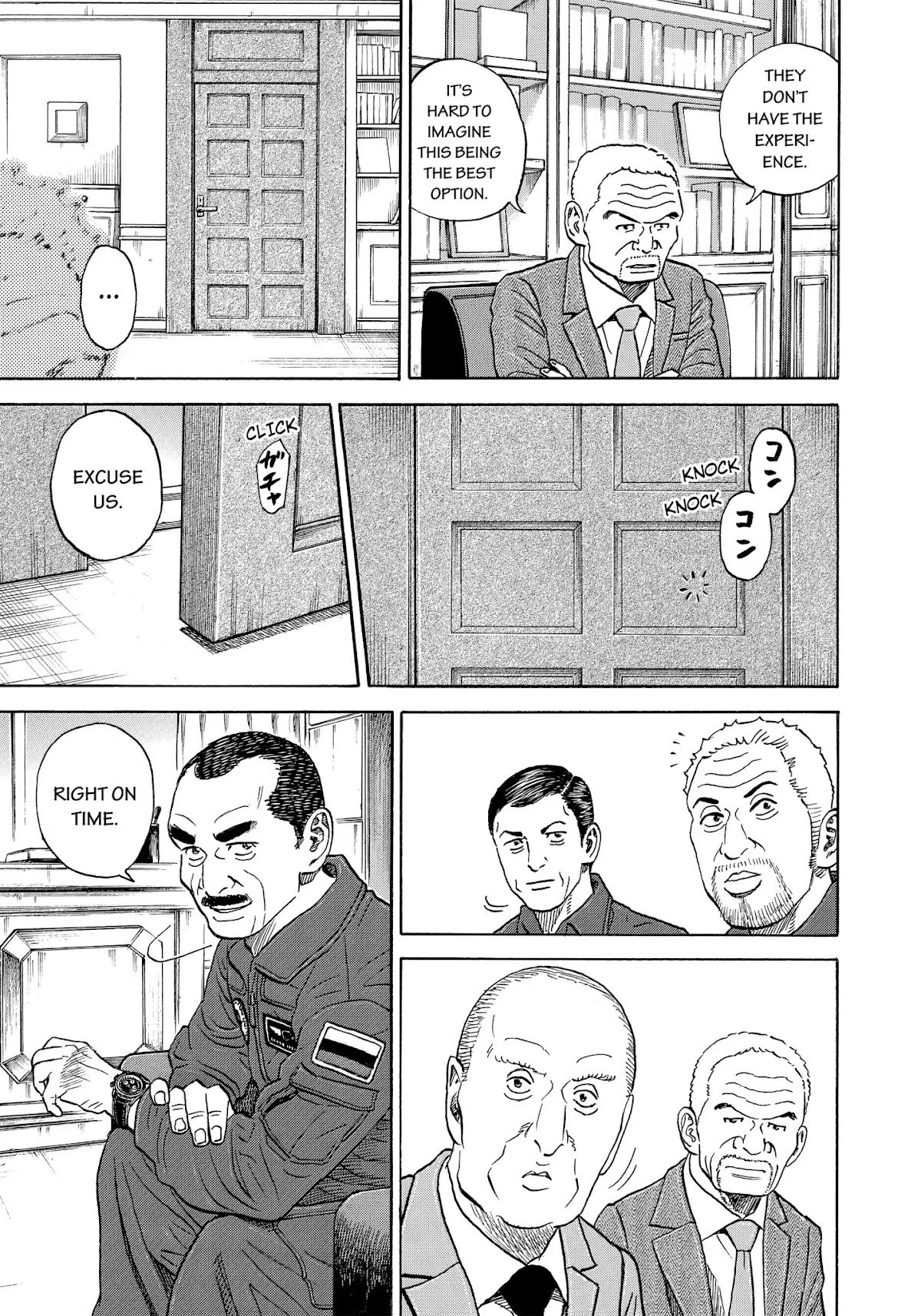 Uchuu Kyoudai Chapter 334 page 10 - Chapter 334: These Four