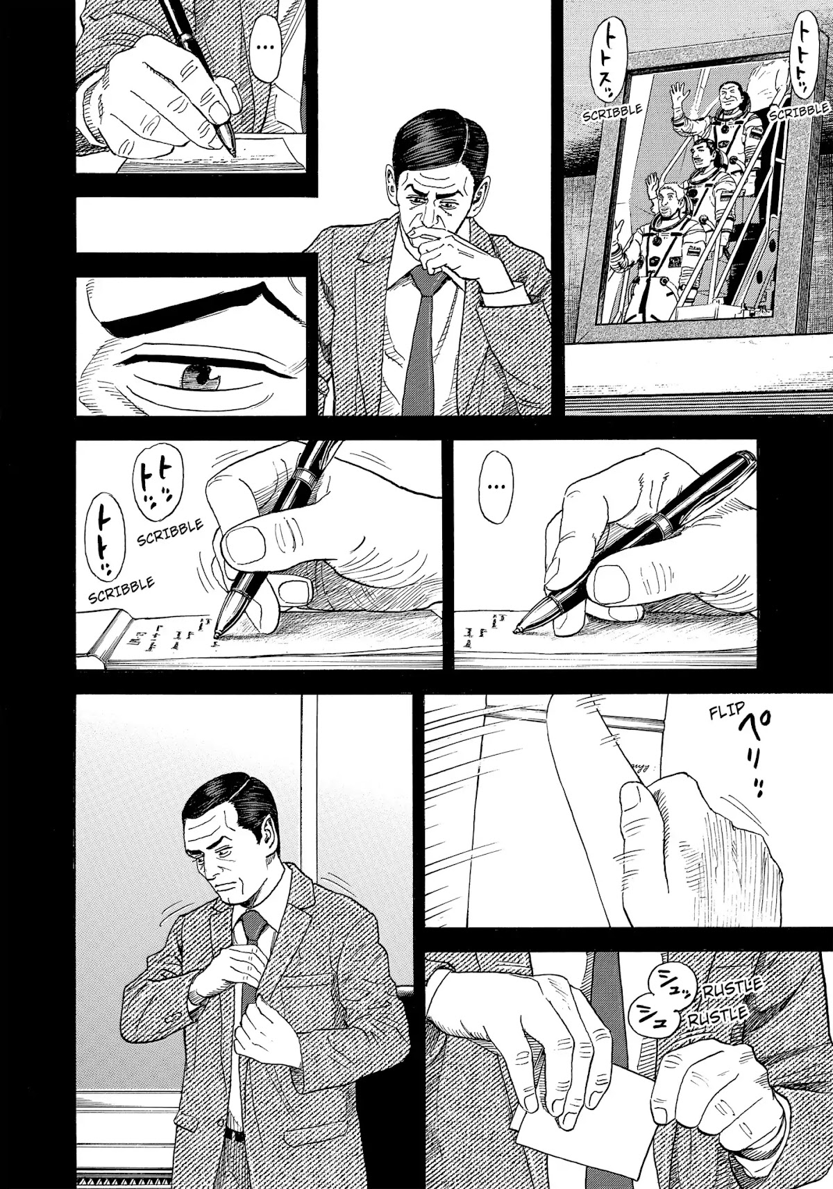 Uchuu Kyoudai Chapter 334 page 3 - Chapter 334: These Four