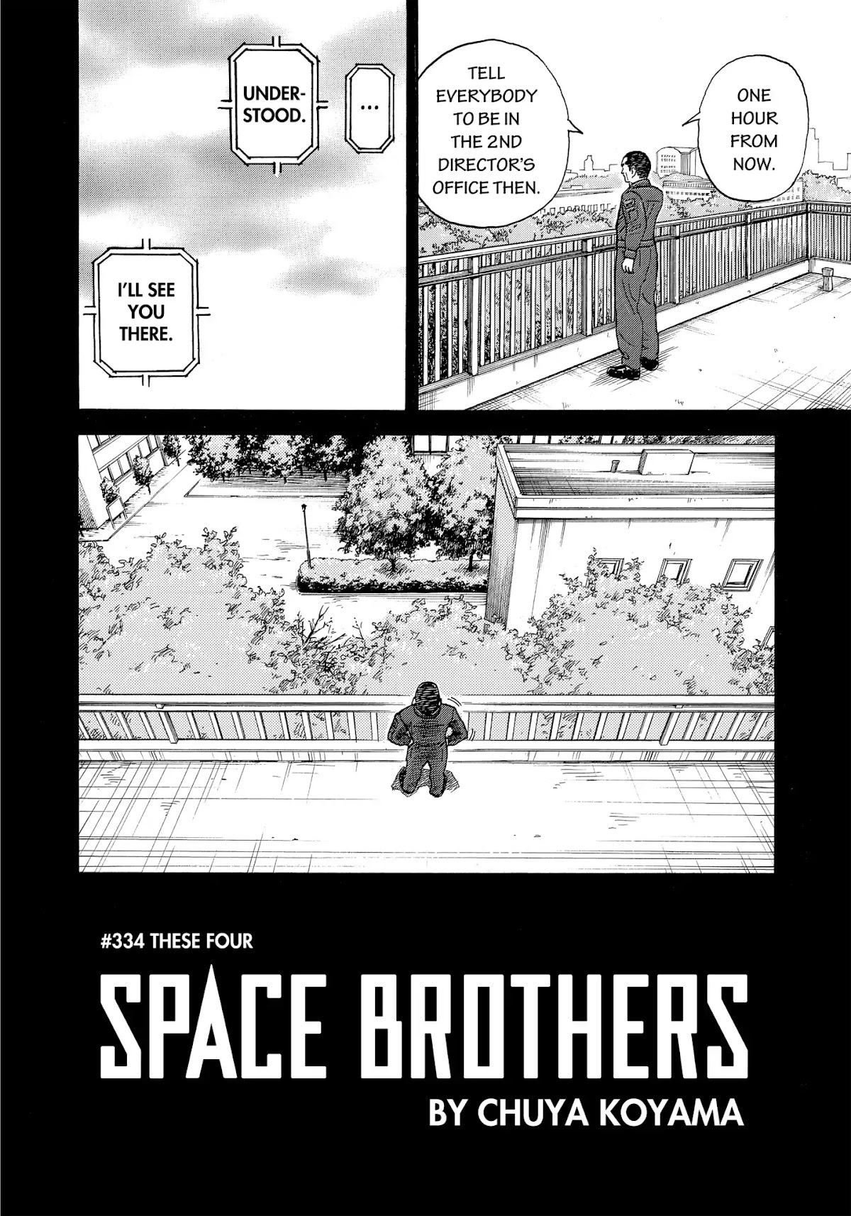 Uchuu Kyoudai Chapter 334 page 5 - Chapter 334: These Four