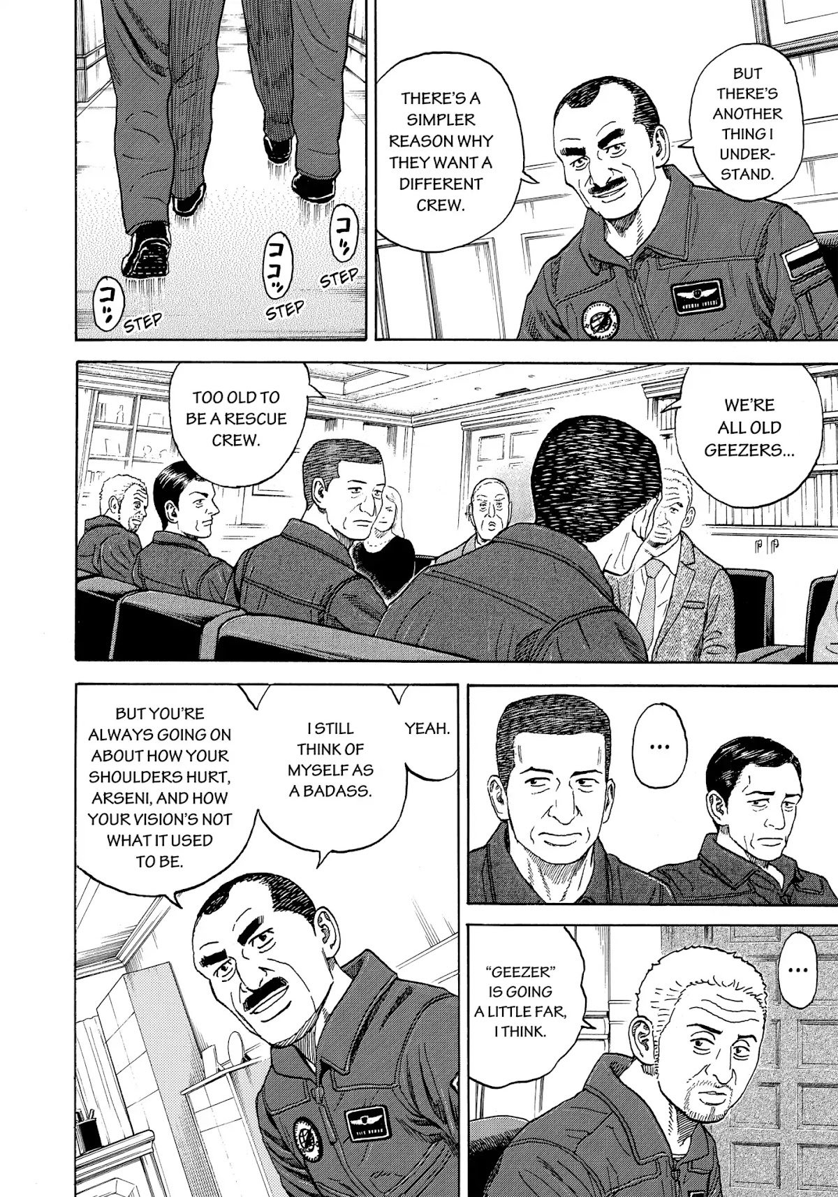 Uchuu Kyoudai Chapter 334 page 7 - Chapter 334: These Four