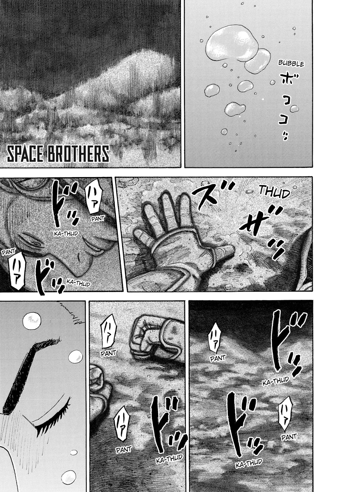 Uchuu Kyoudai Chapter 335 page 2 - Chapter 335: Inside The Pocket