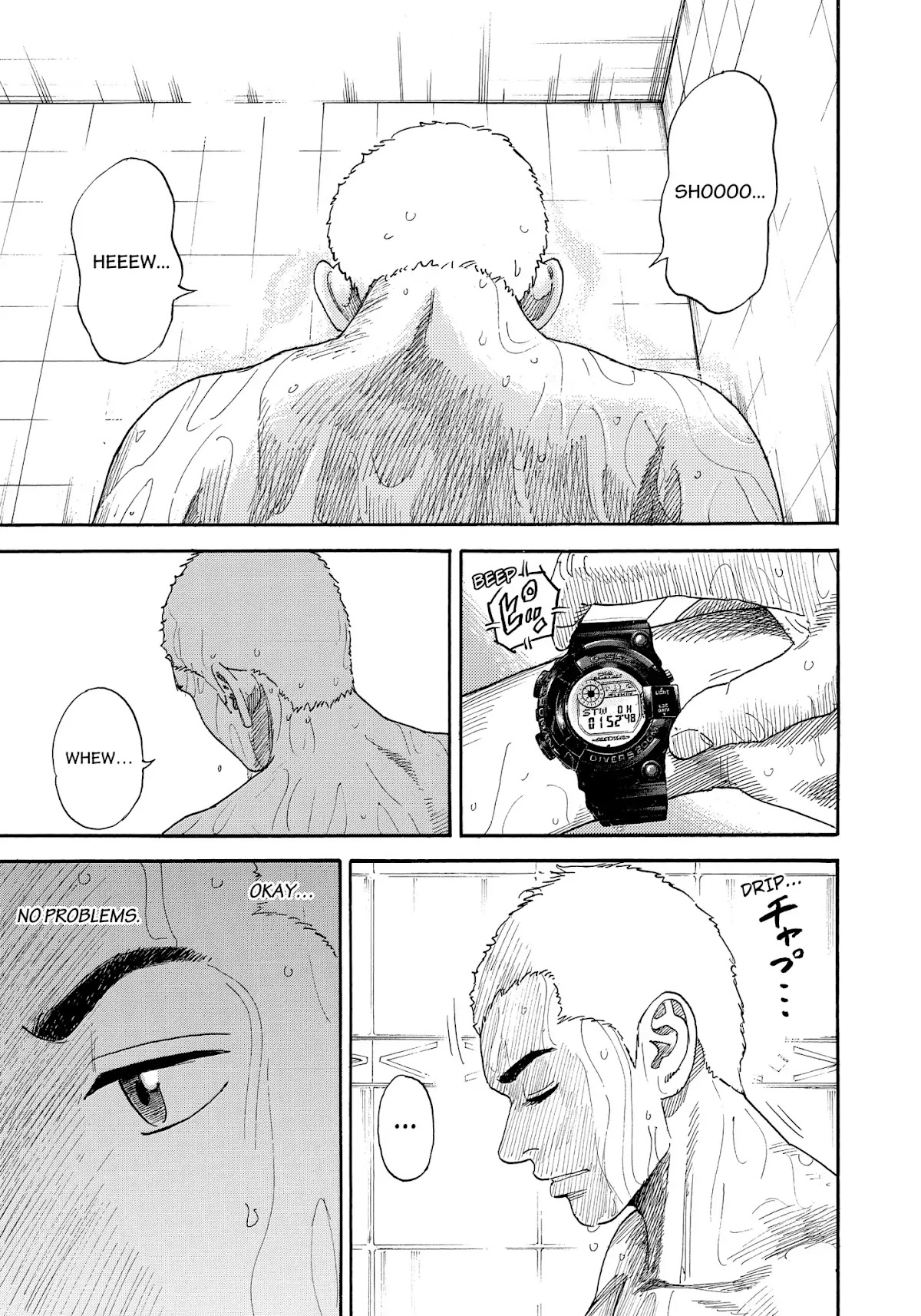 Uchuu Kyoudai Chapter 335 page 4 - Chapter 335: Inside The Pocket