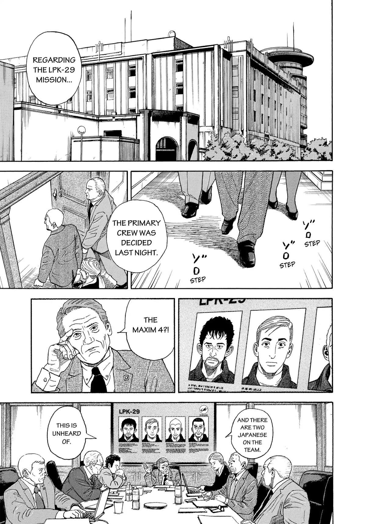 Uchuu Kyoudai Chapter 335 page 6 - Chapter 335: Inside The Pocket