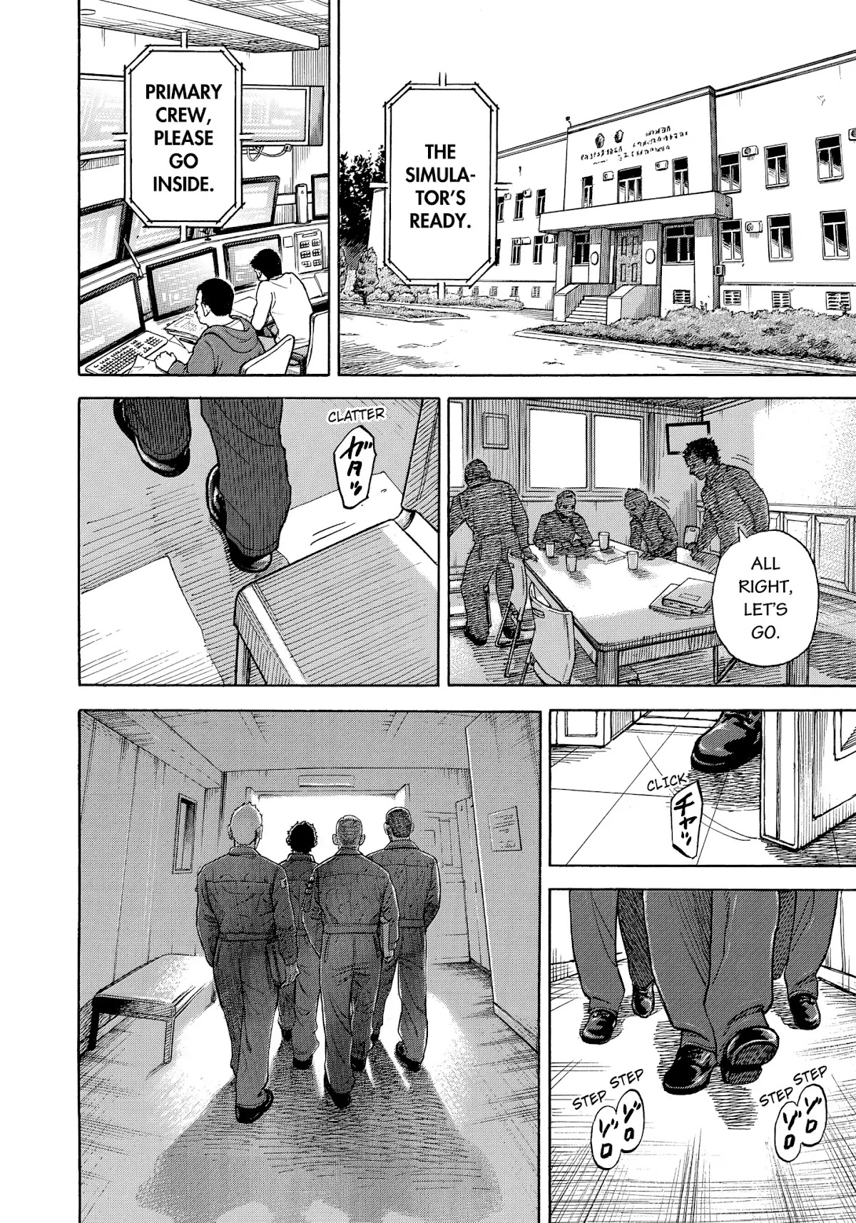 Uchuu Kyoudai Chapter 335 page 9 - Chapter 335: Inside The Pocket