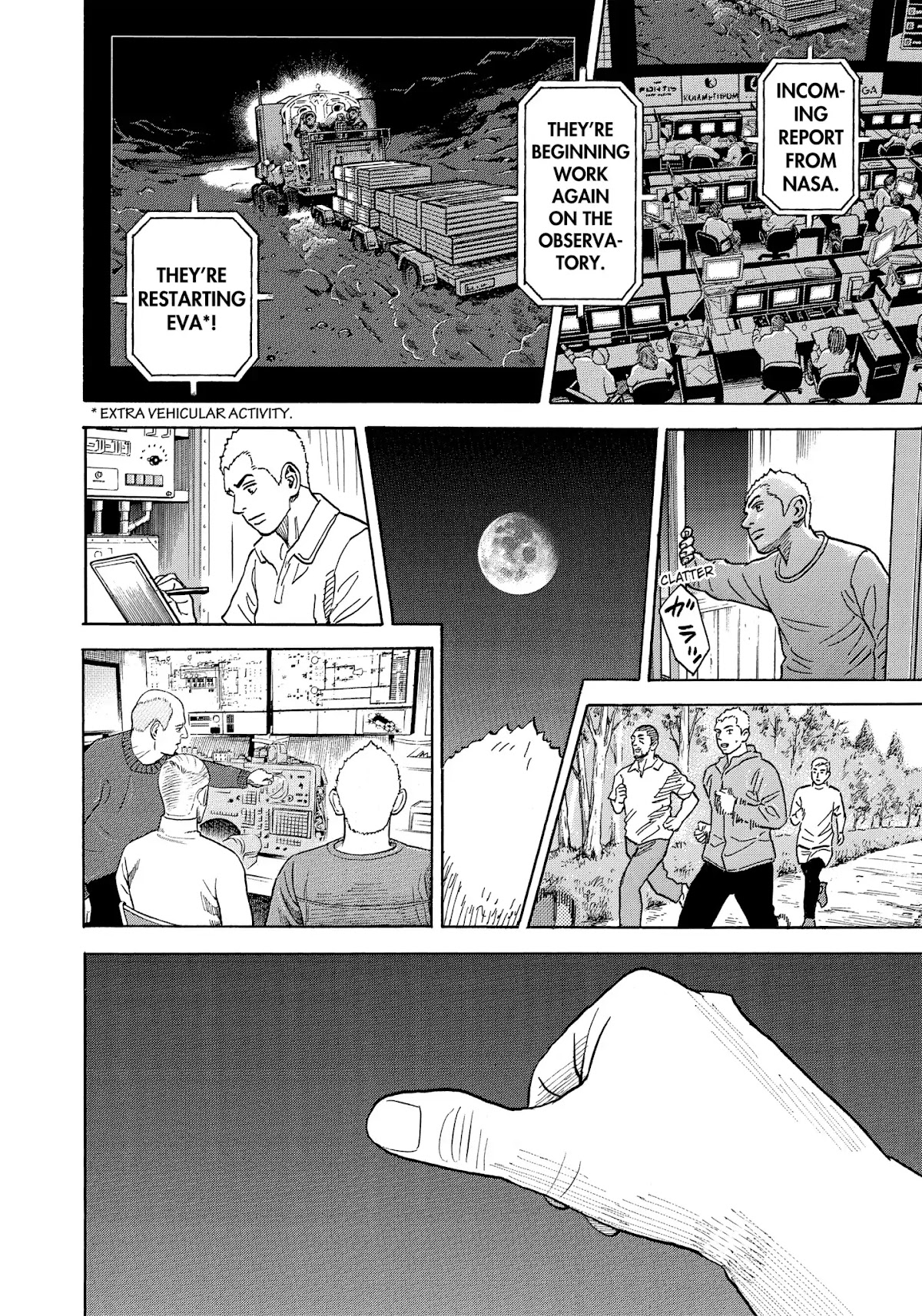 Uchuu Kyoudai Chapter 337 page 13 - Chapter 337: Hibito's Days